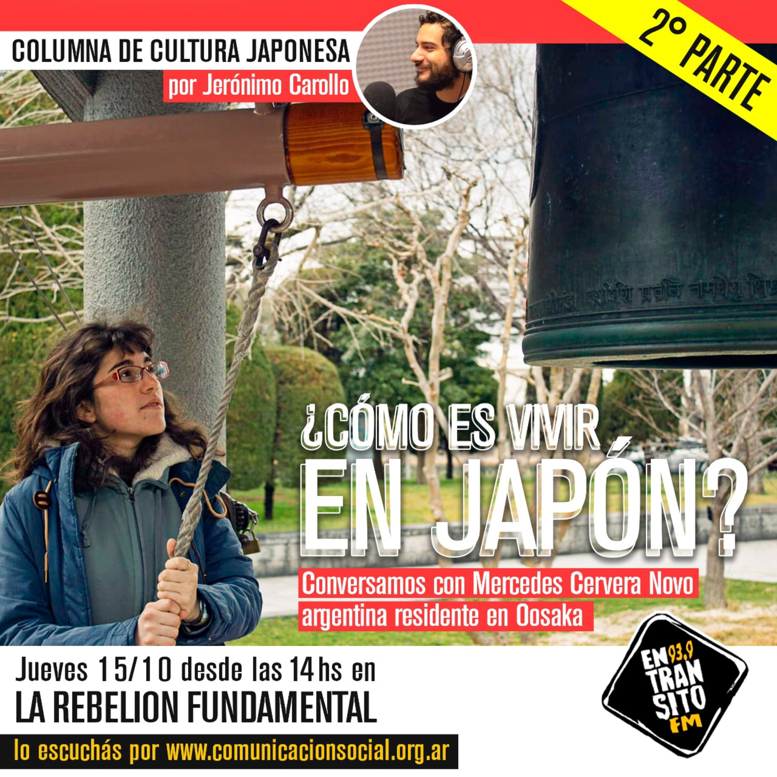 Rincón Nipón