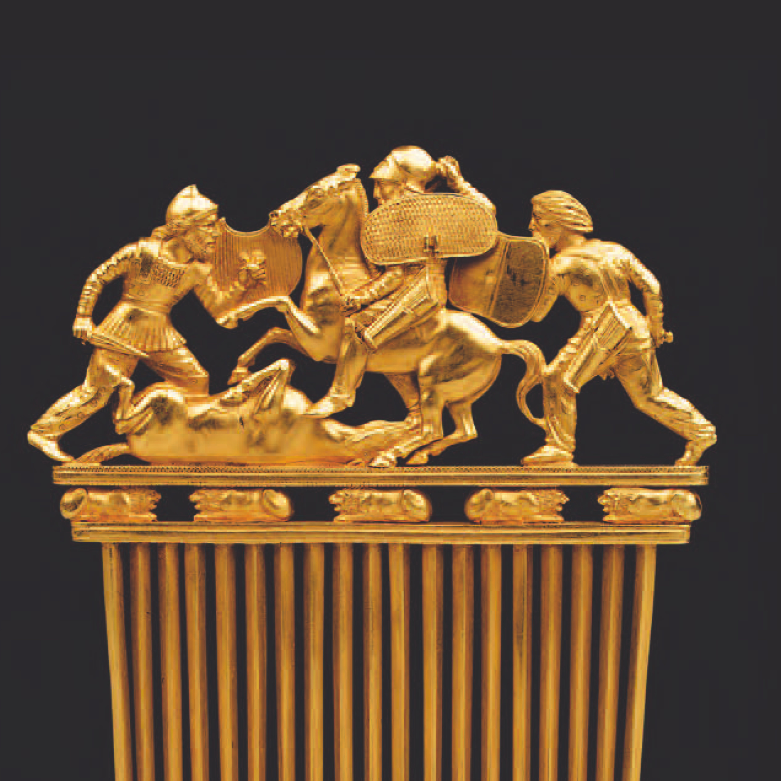 The Study of Antiquity and the Middle Ages