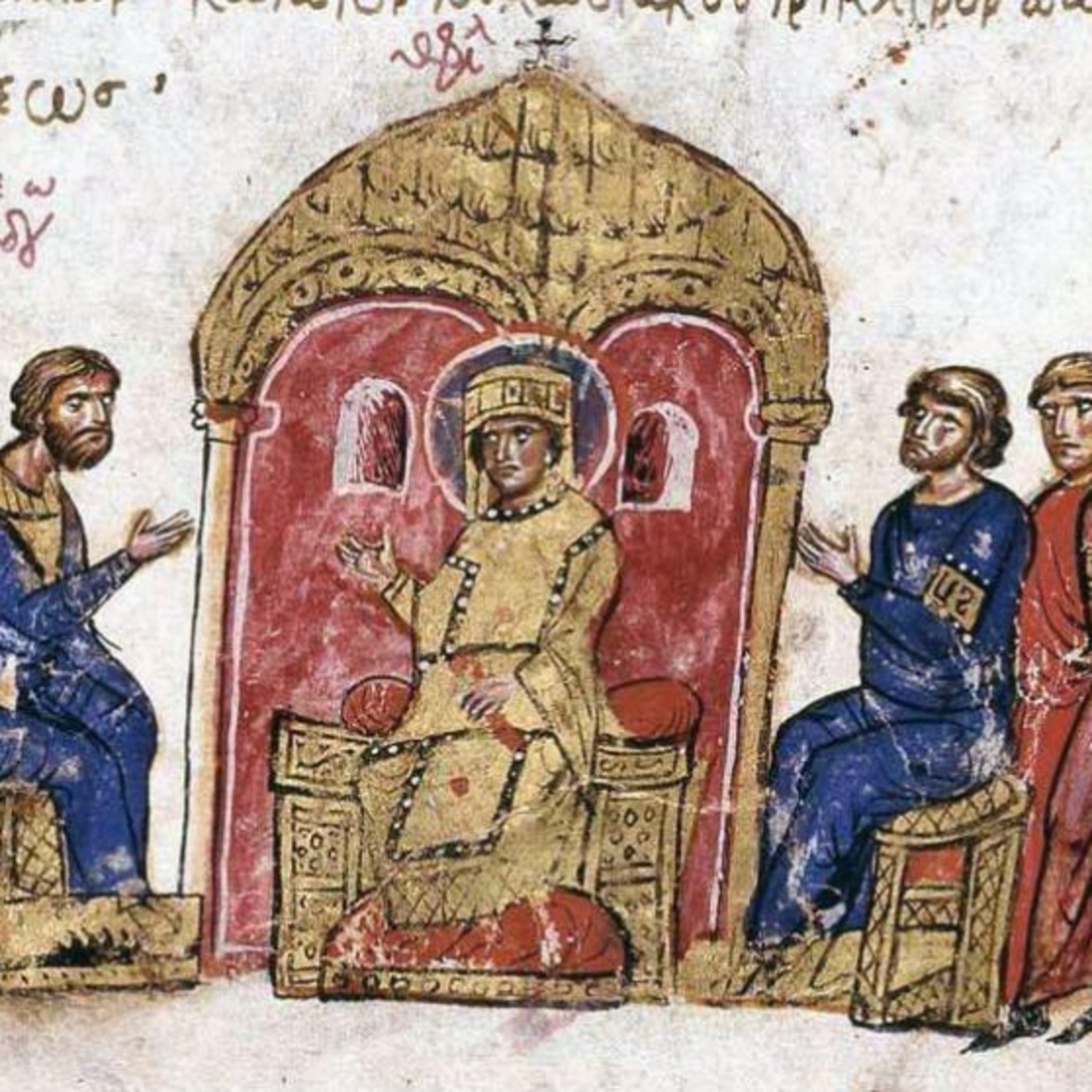 The Study of Antiquity and the Middle Ages