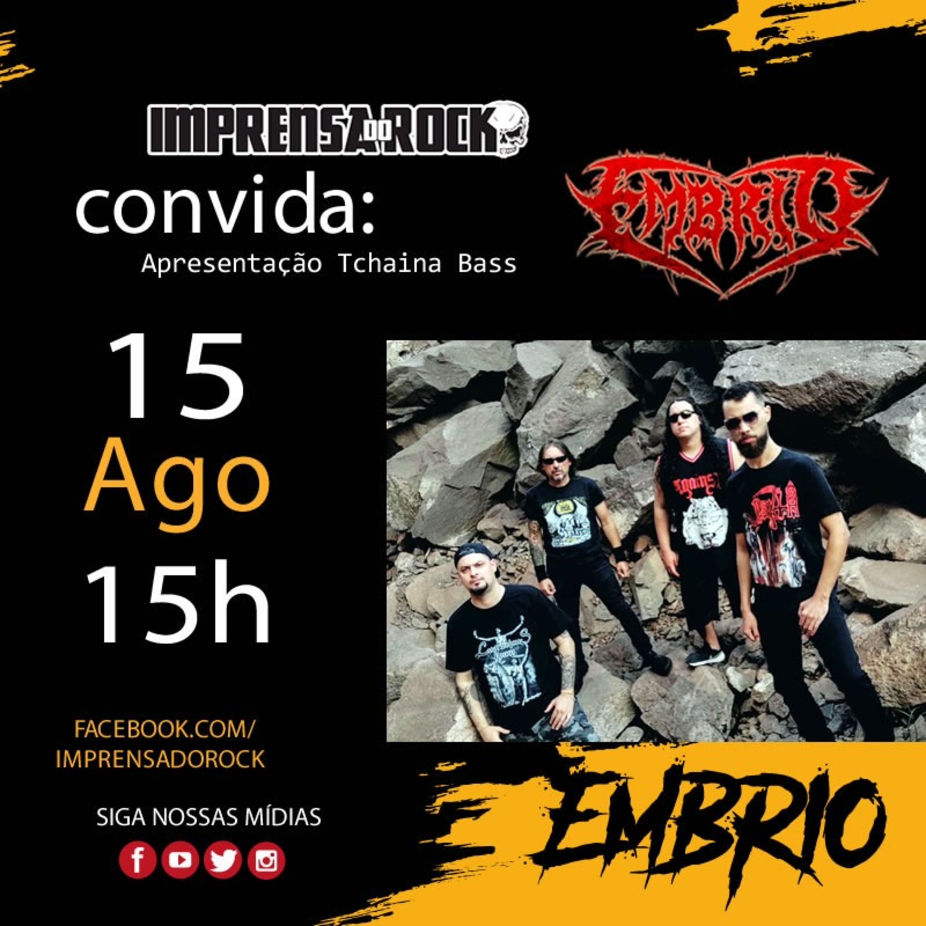 Sub Discos Switch Criativo