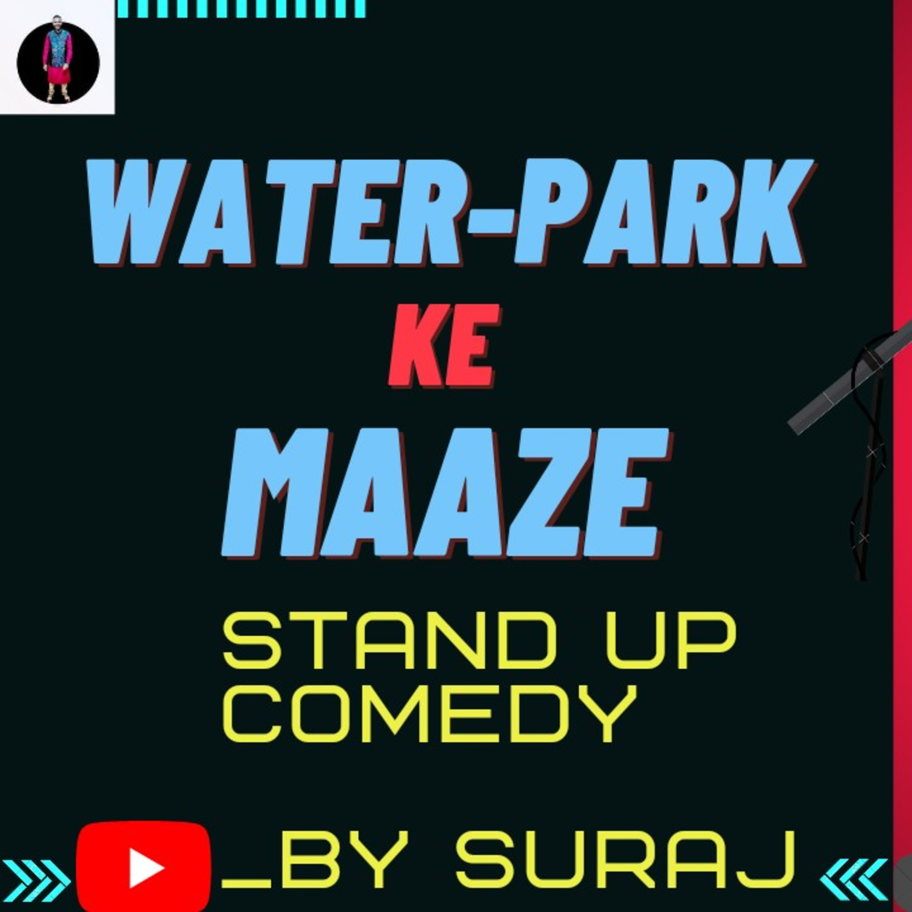 Suraj Comedy Pathshala