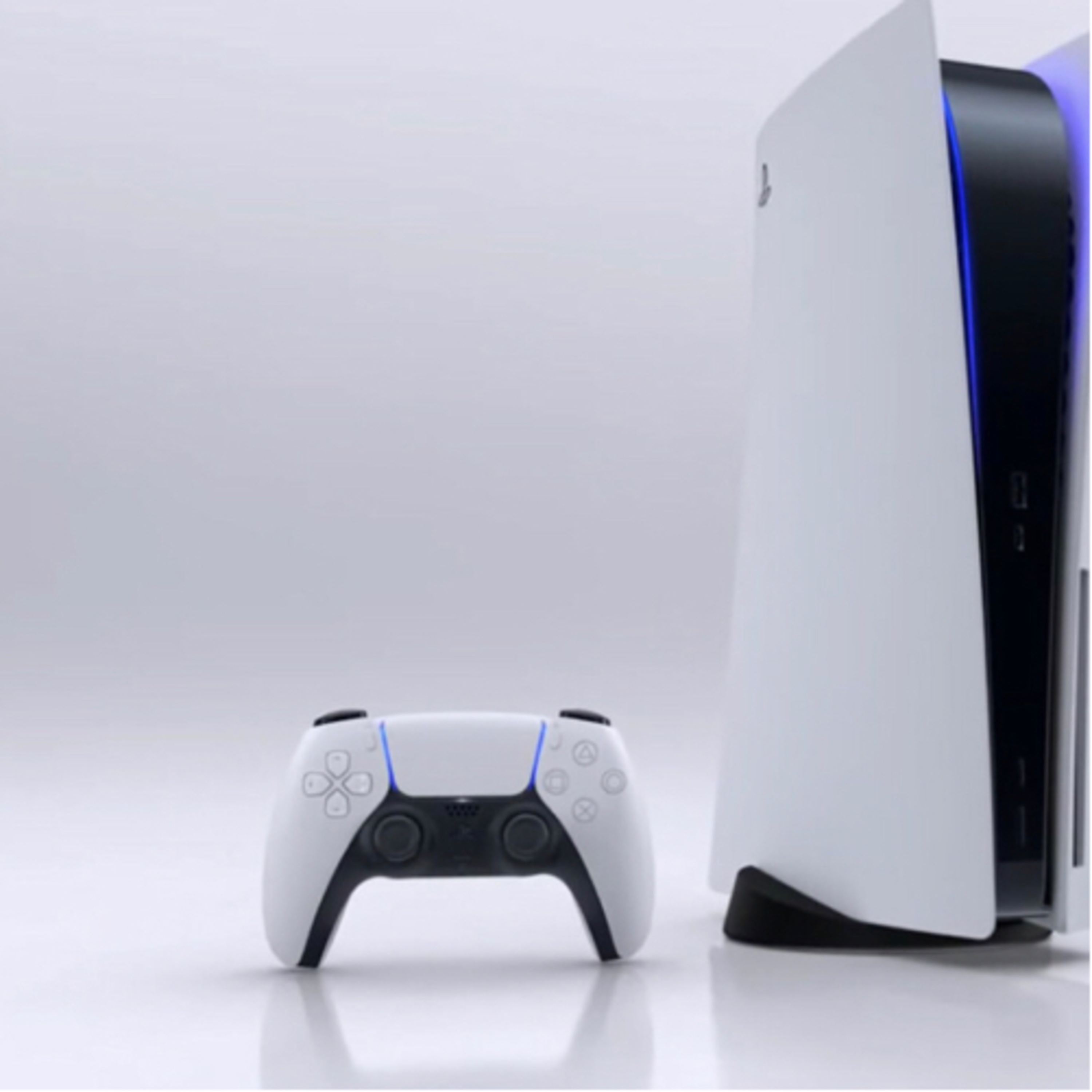 Consola PlayStation 5