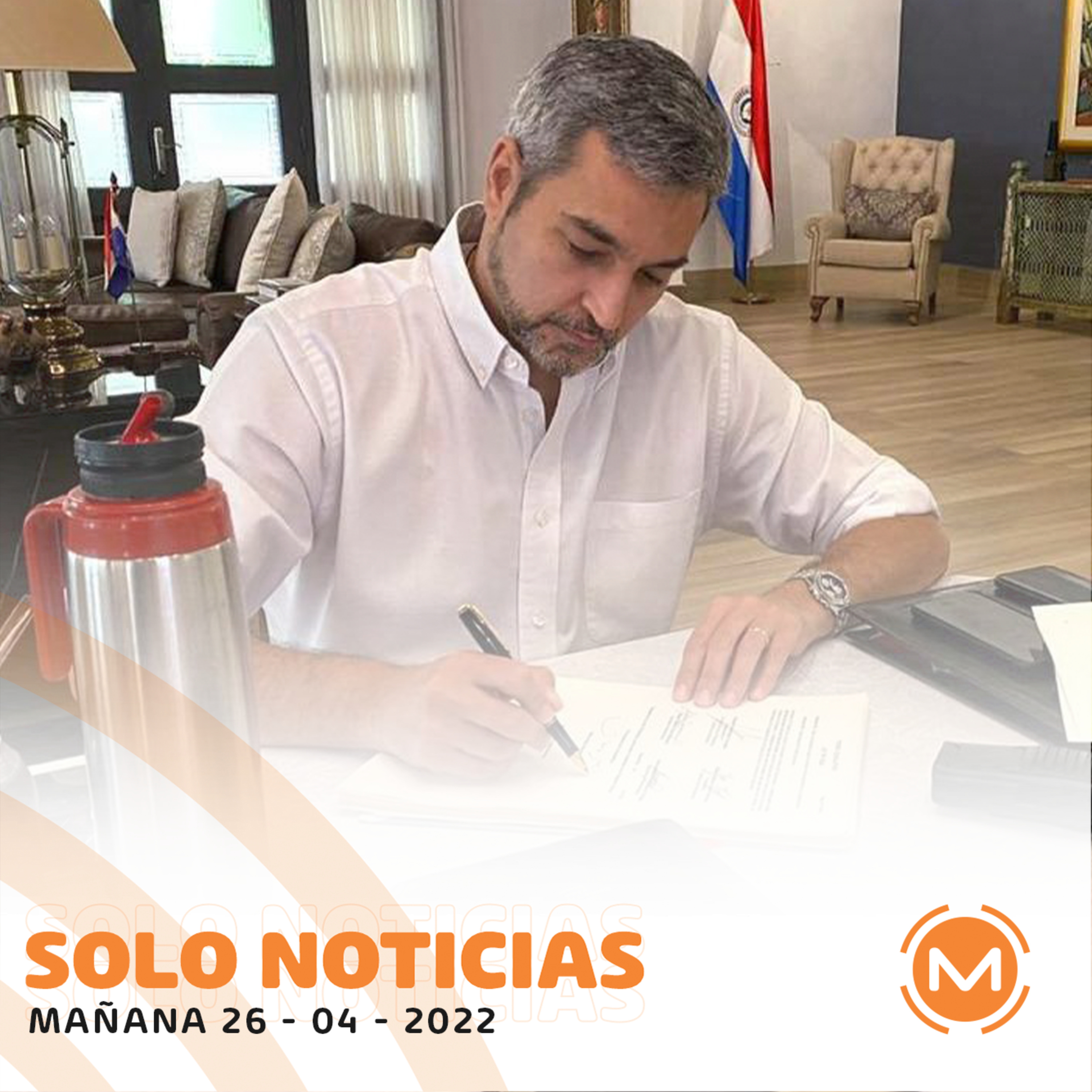 Portada de Monumental AM 1080