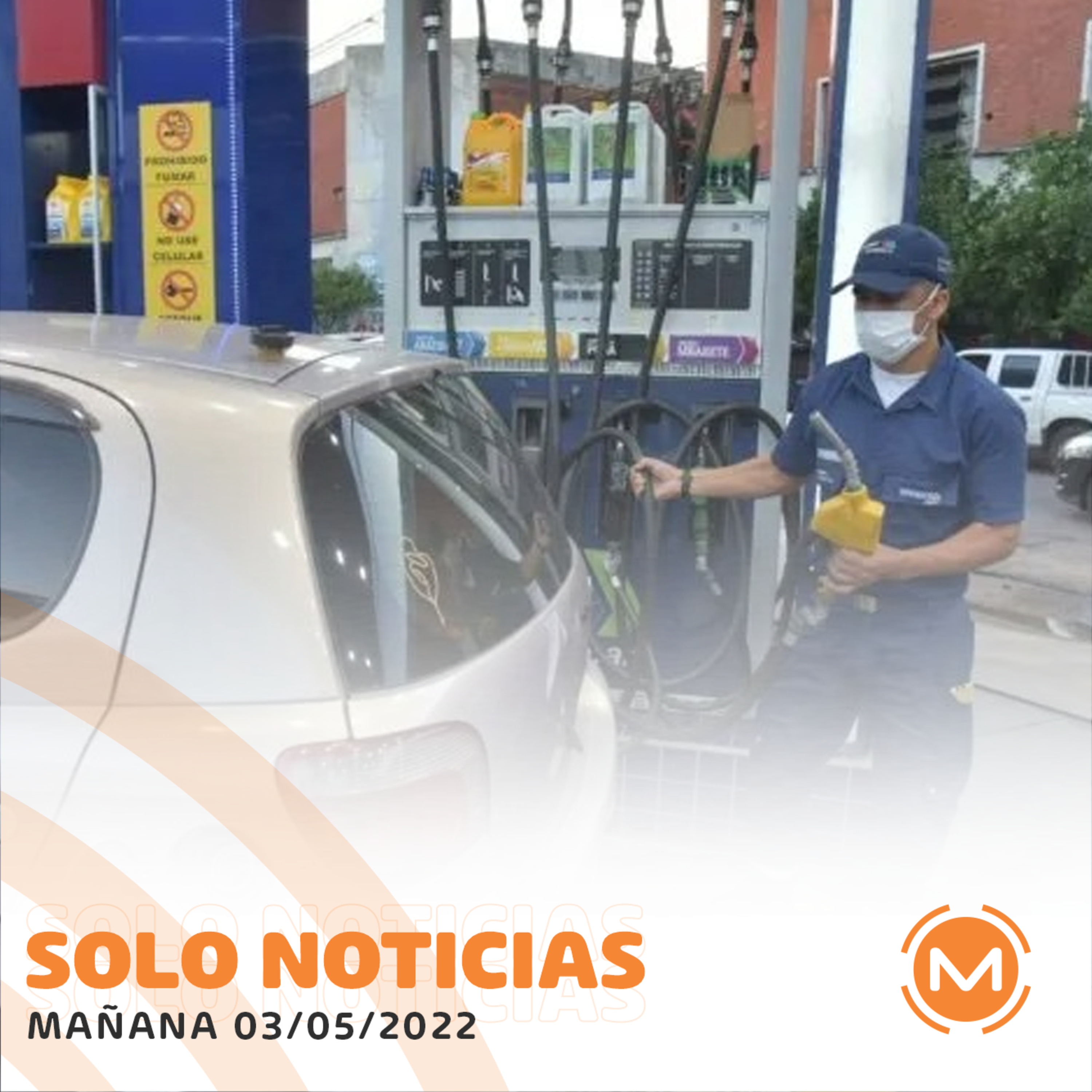 Portada de Monumental AM 1080
