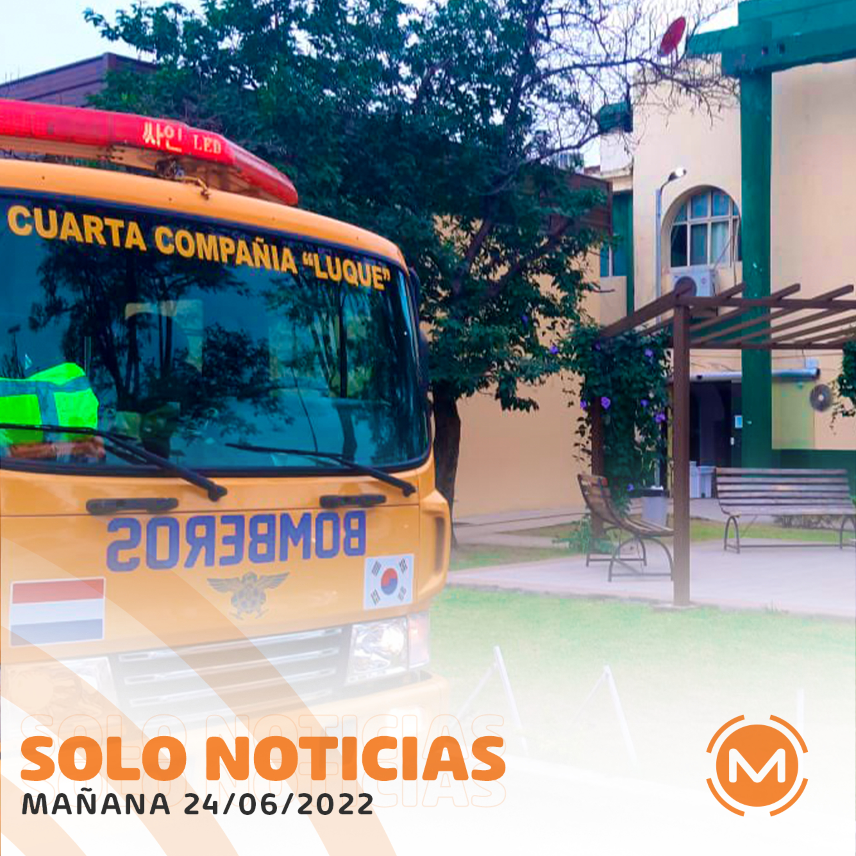 Portada de Monumental AM 1080