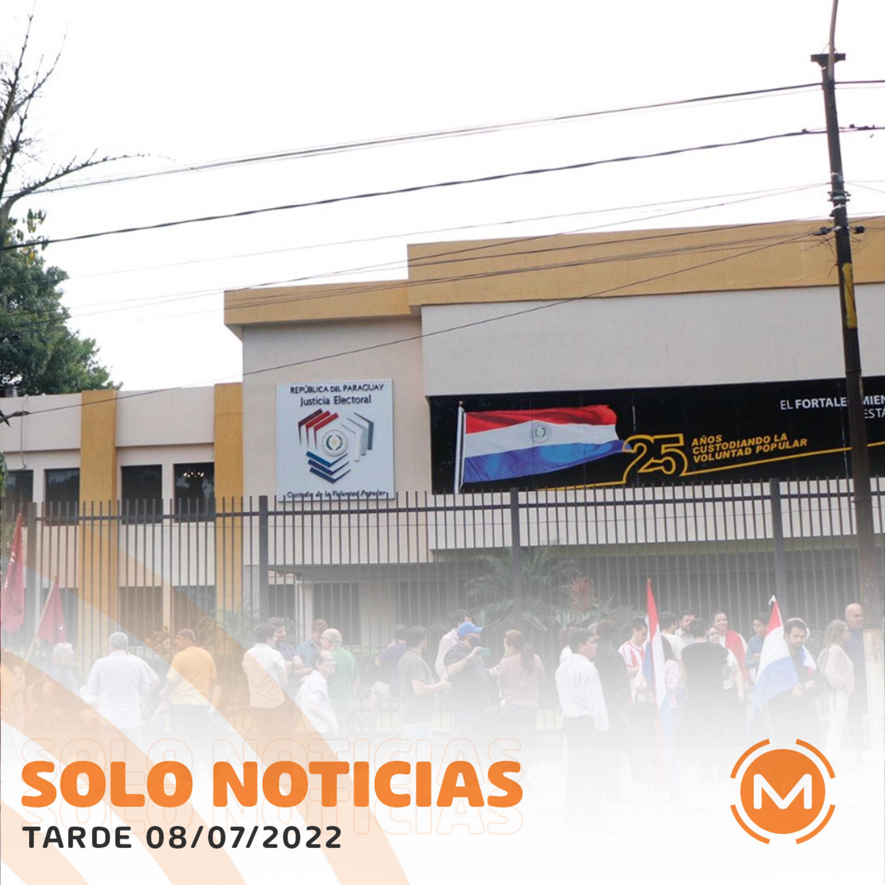 Portada de Monumental AM 1080
