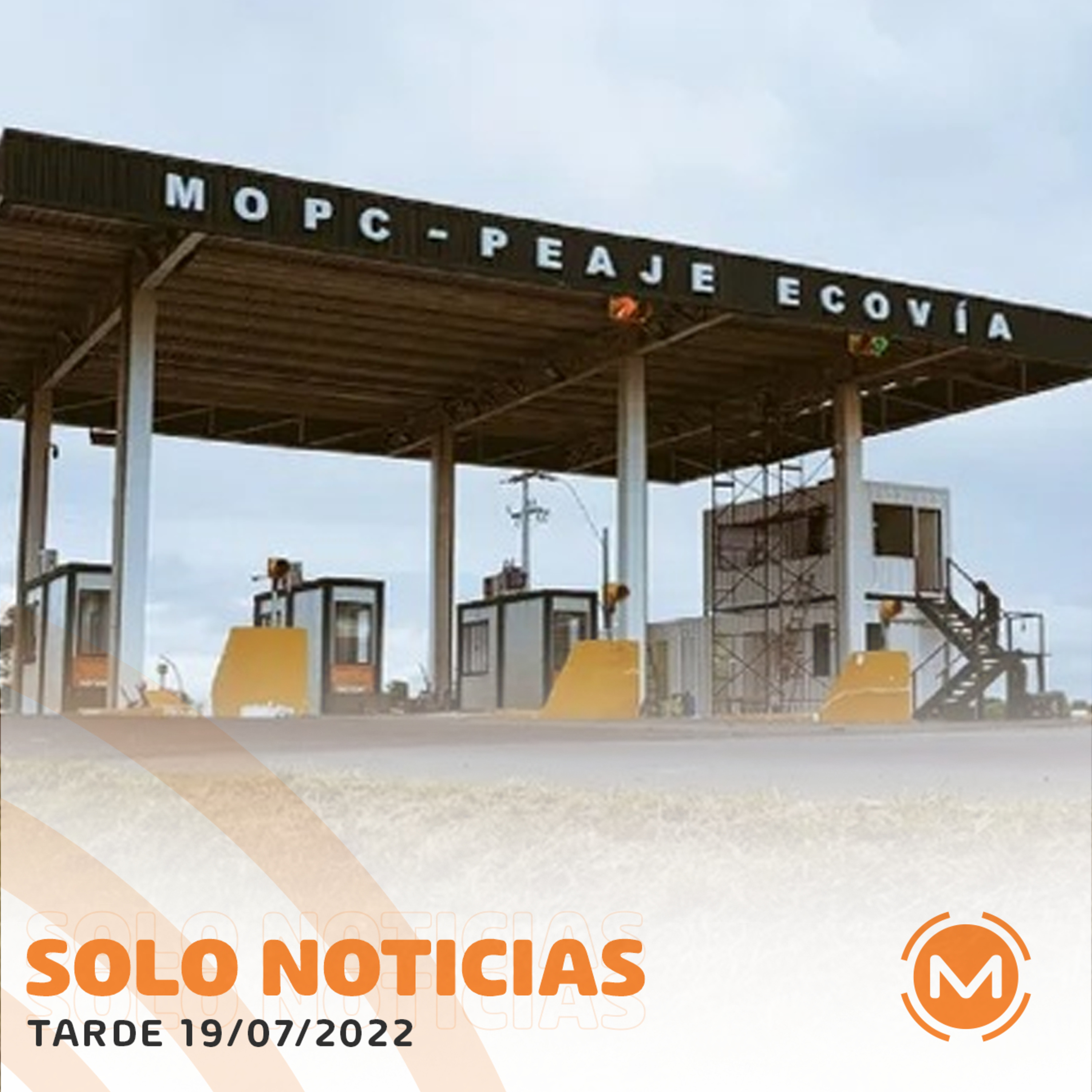 Portada de Monumental AM 1080