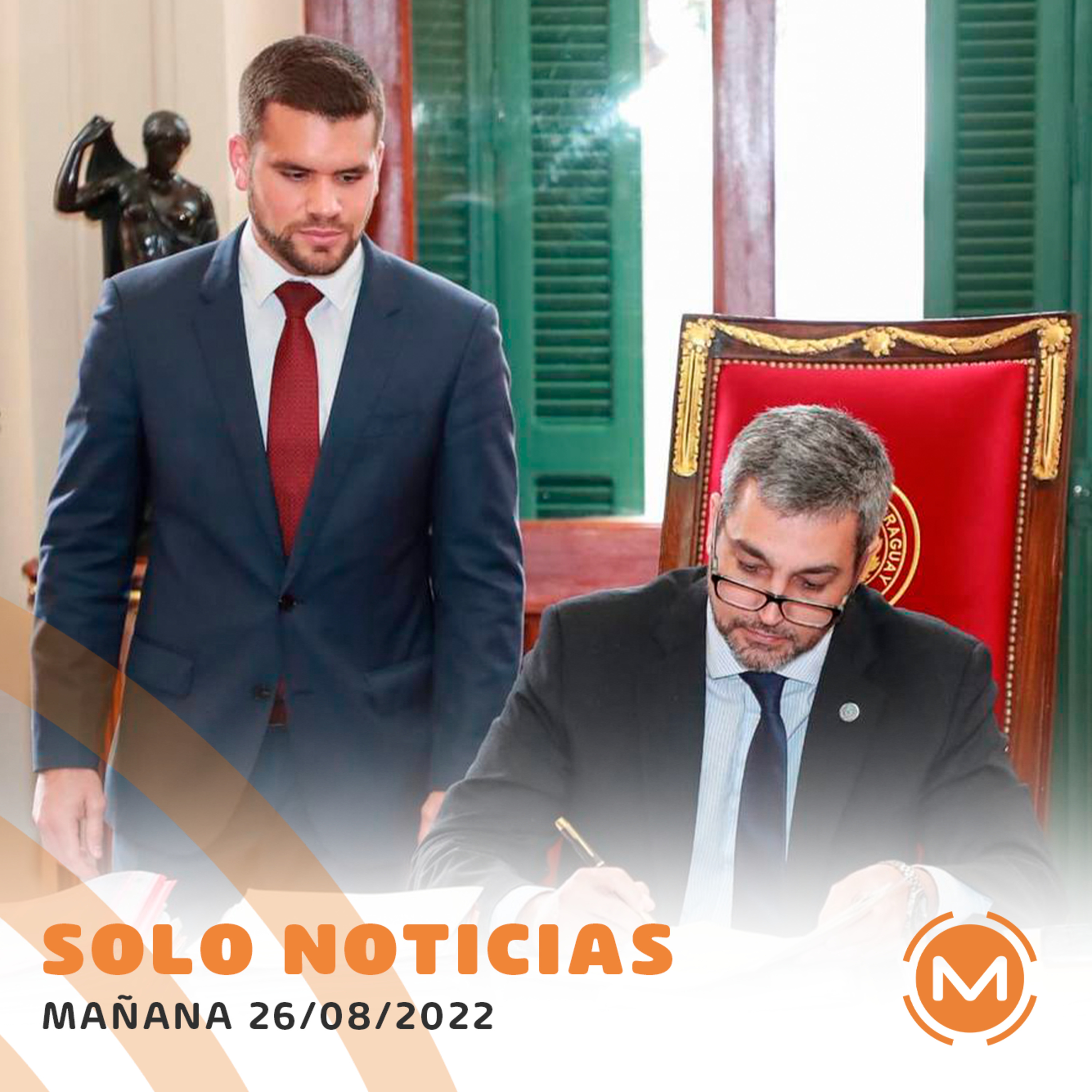 Portada de Monumental AM 1080