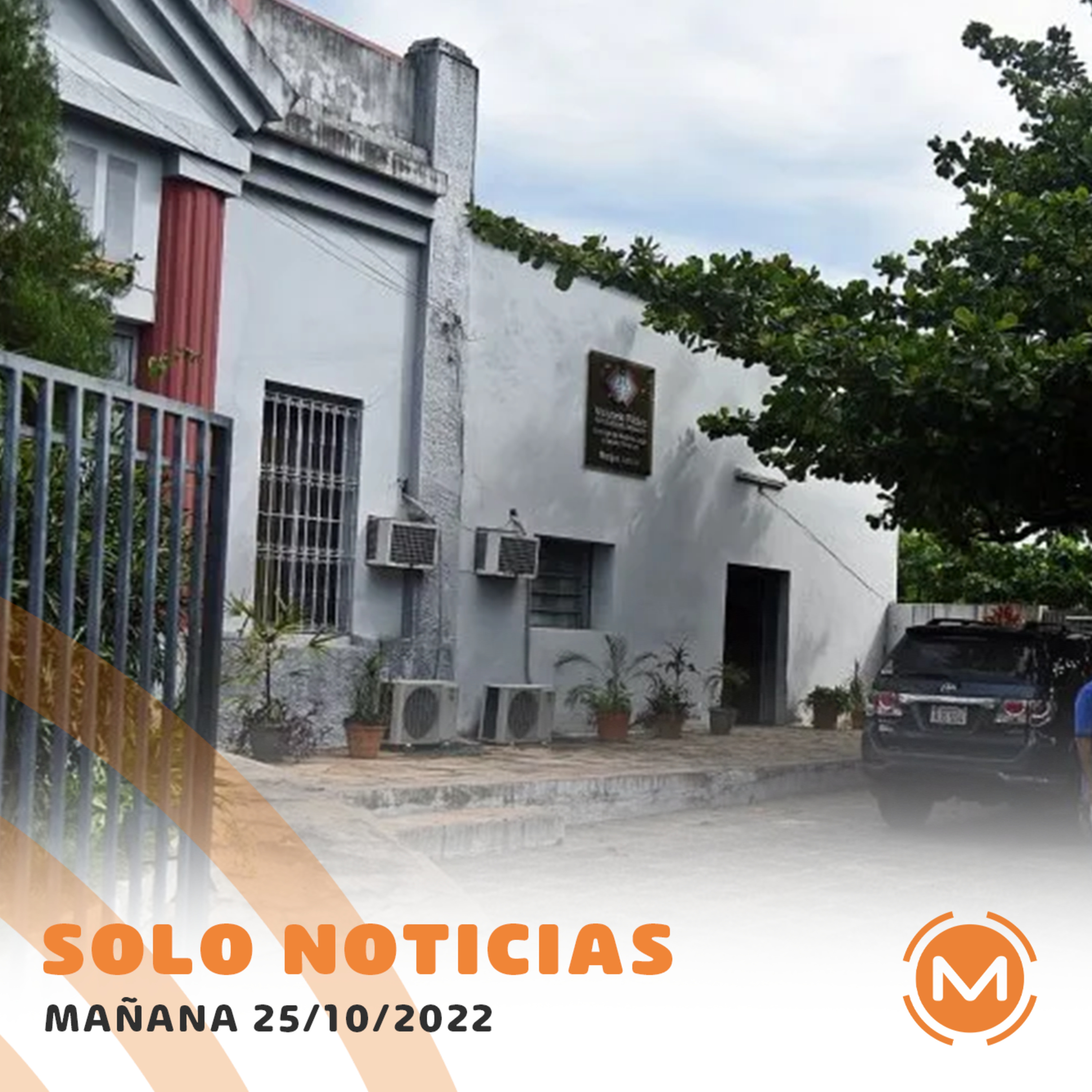 Portada de Monumental AM 1080