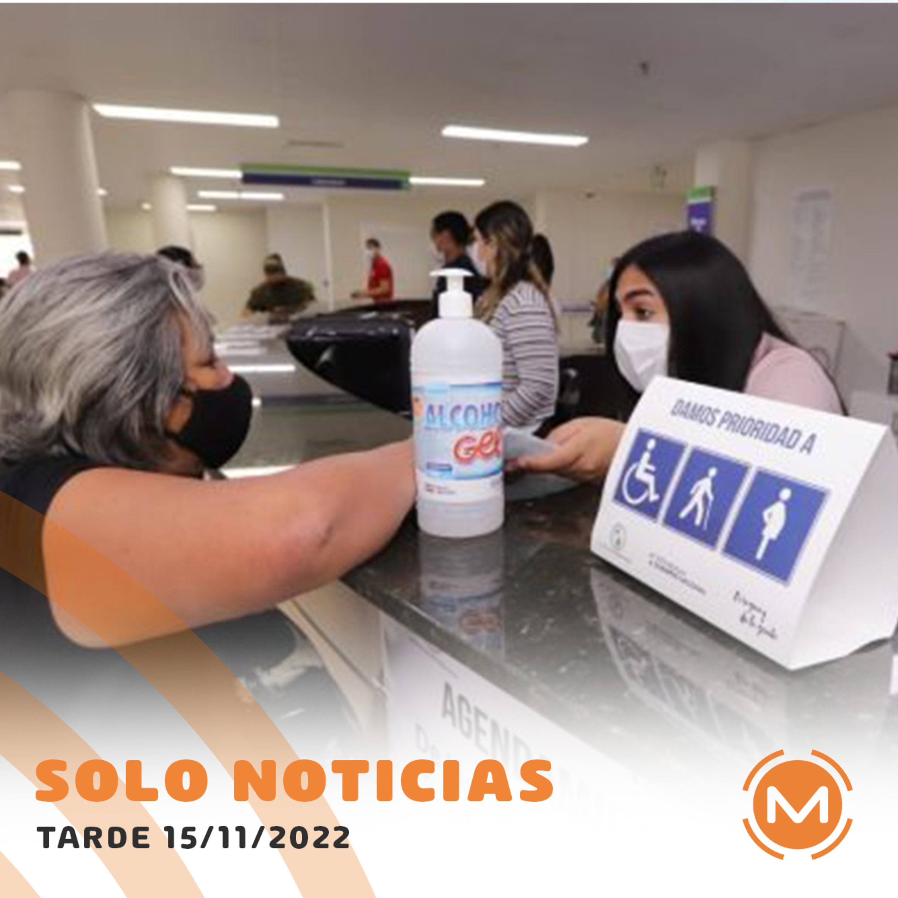 Portada de Monumental AM 1080