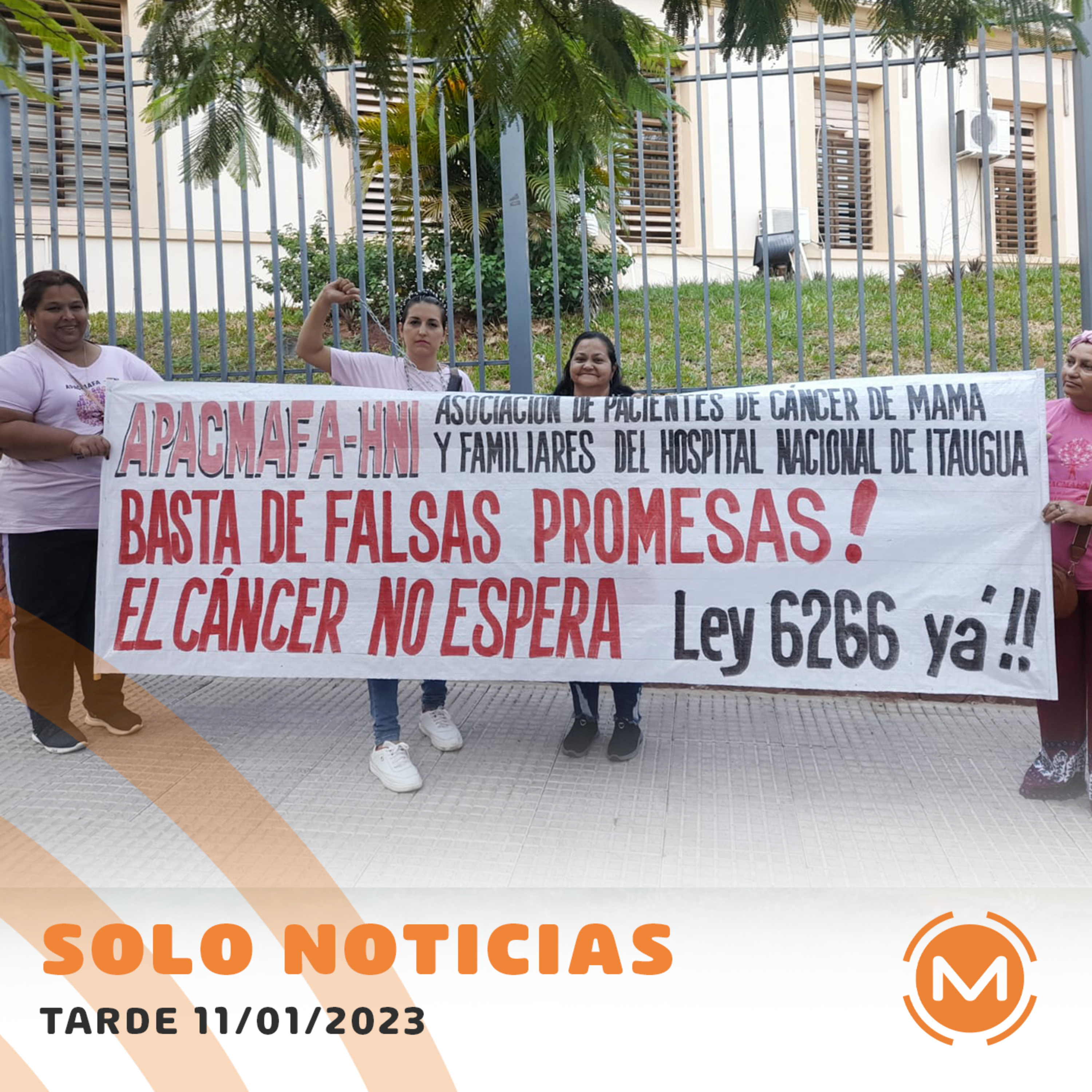 Portada de Monumental AM 1080