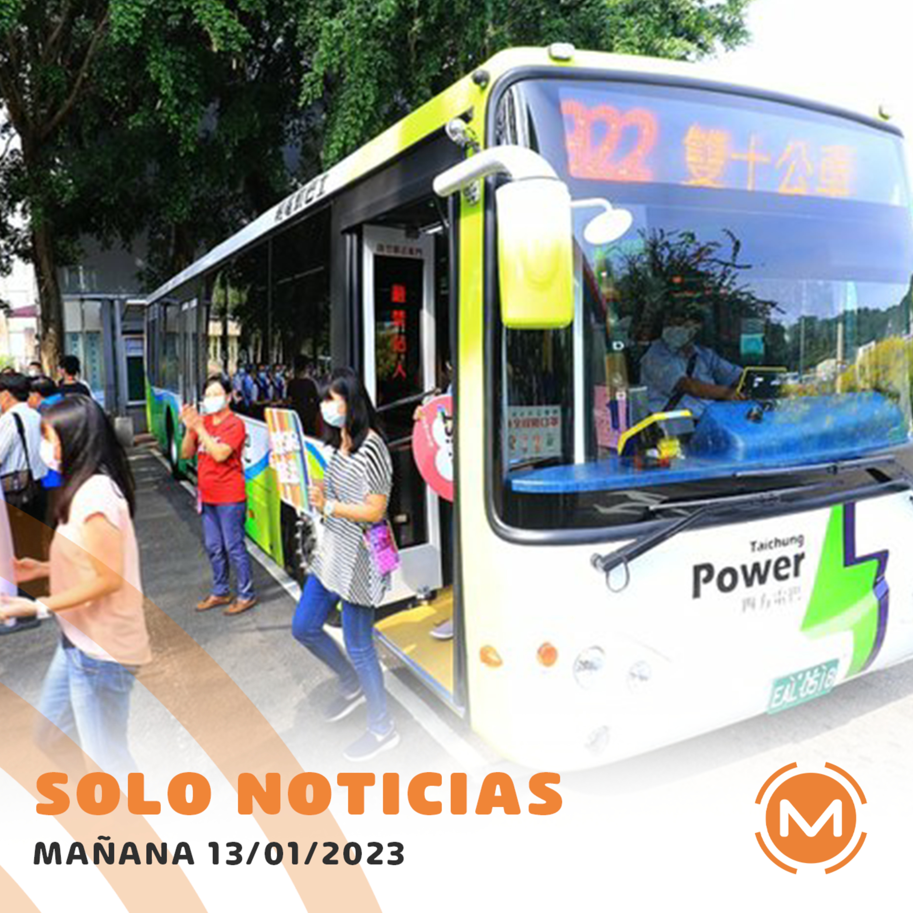 Portada de Monumental AM 1080