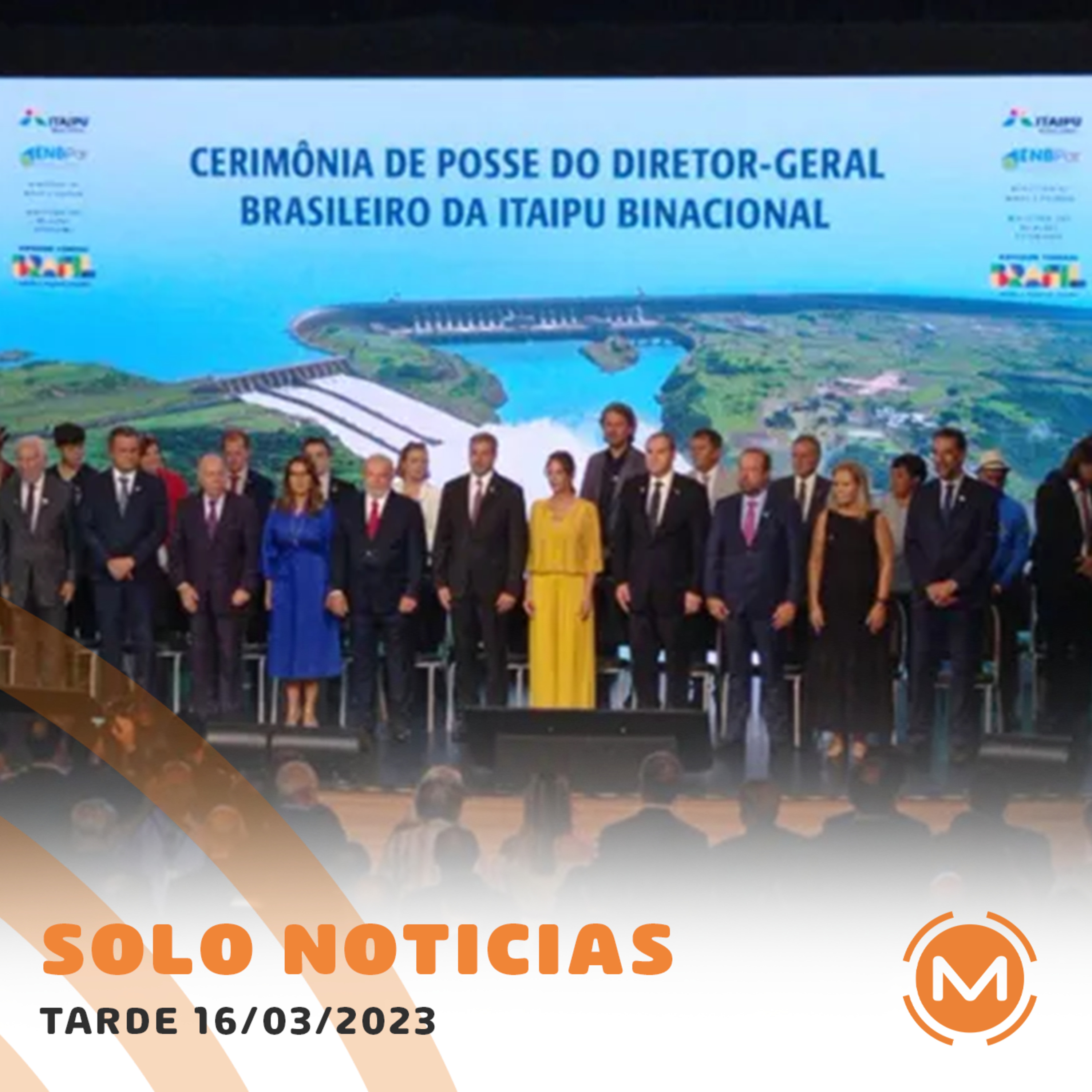 Portada de Monumental AM 1080