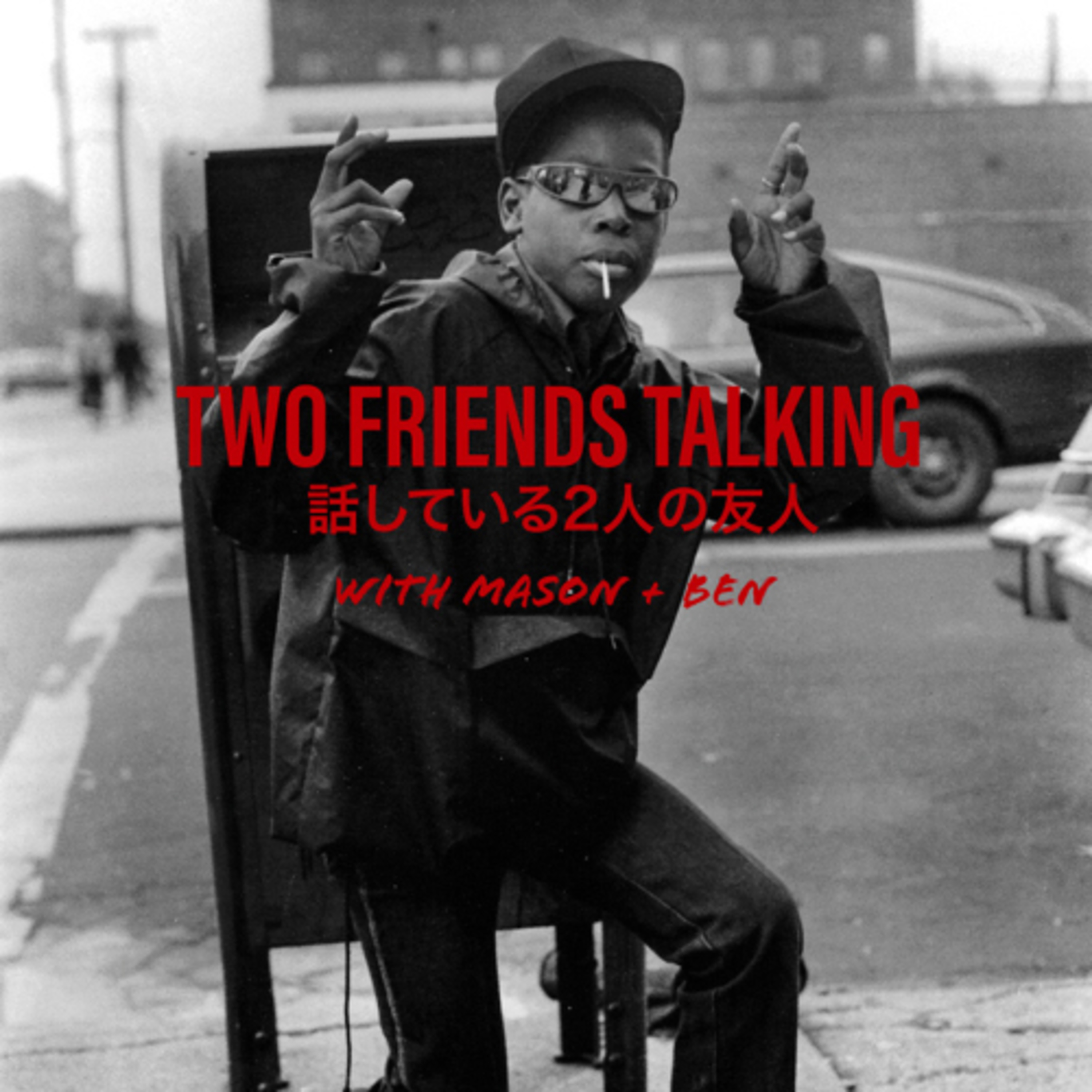 2FT Podcast