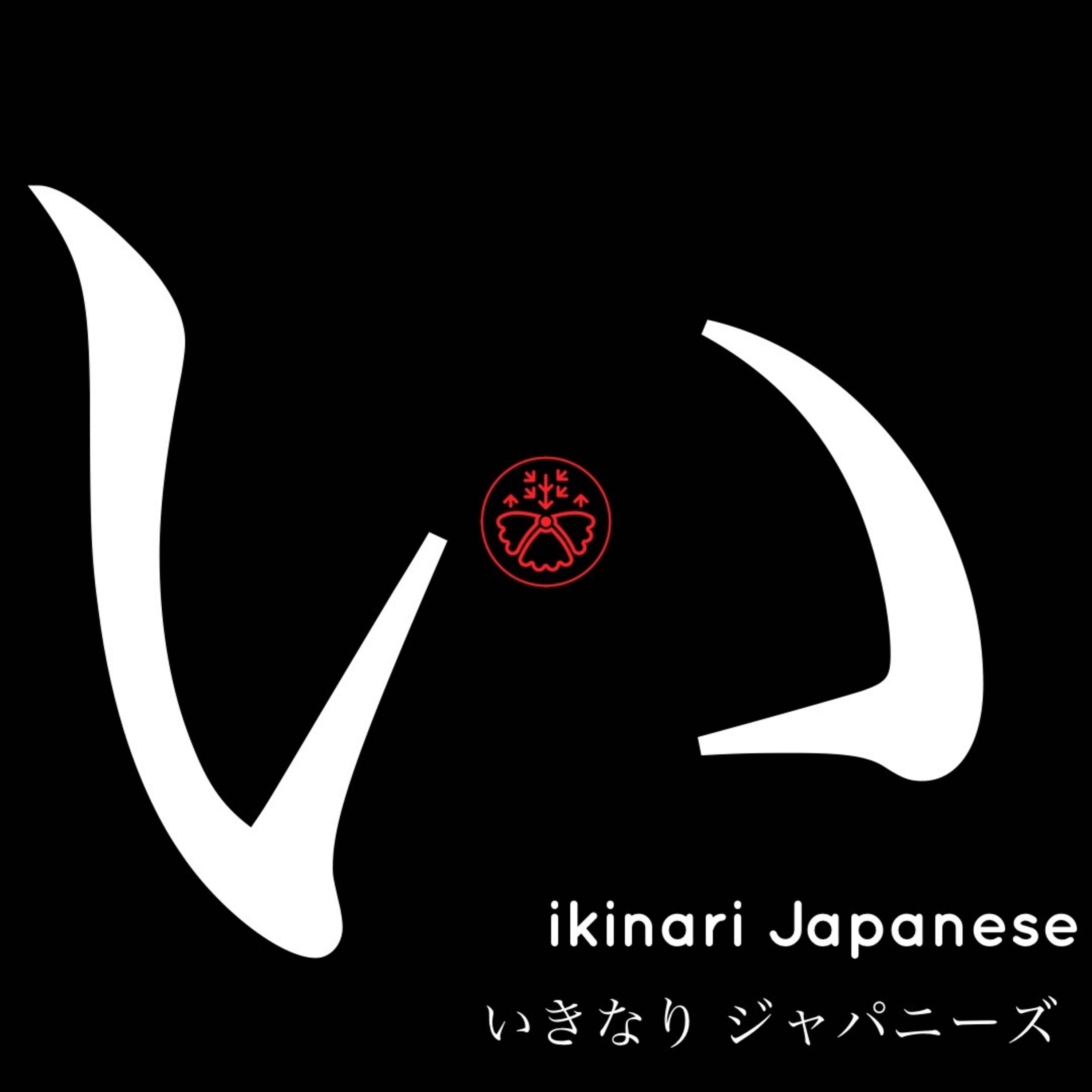 Country of Rising Konbini episode artwork