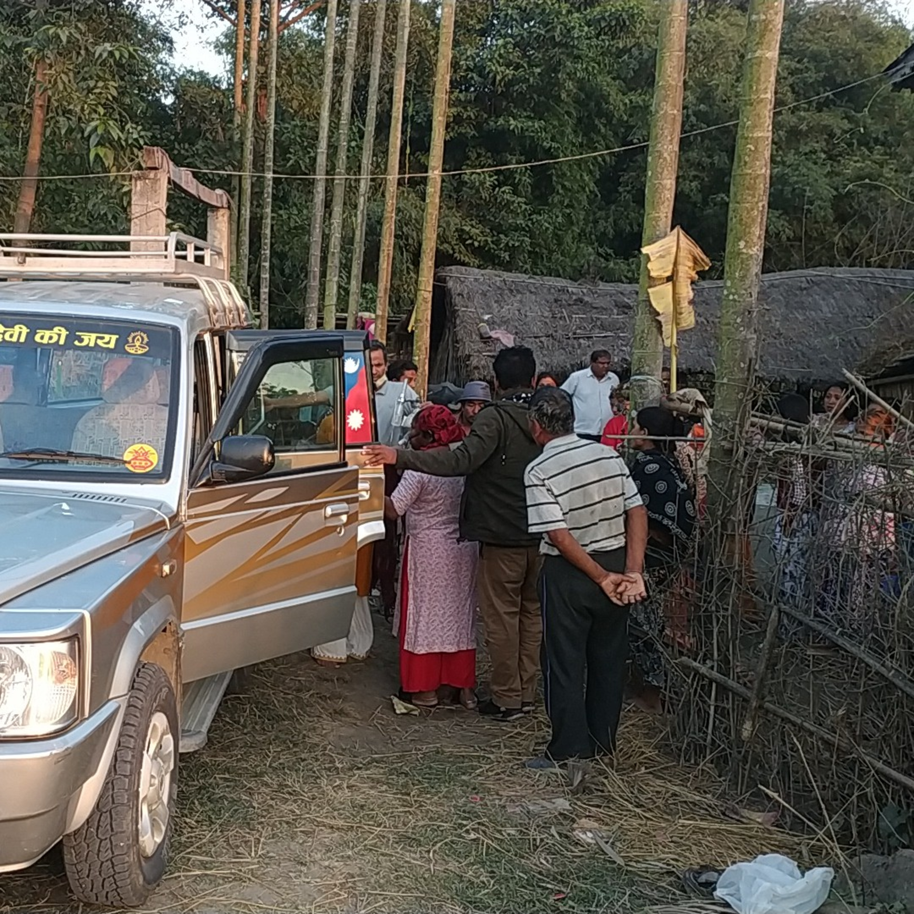 Bibidh Khabar