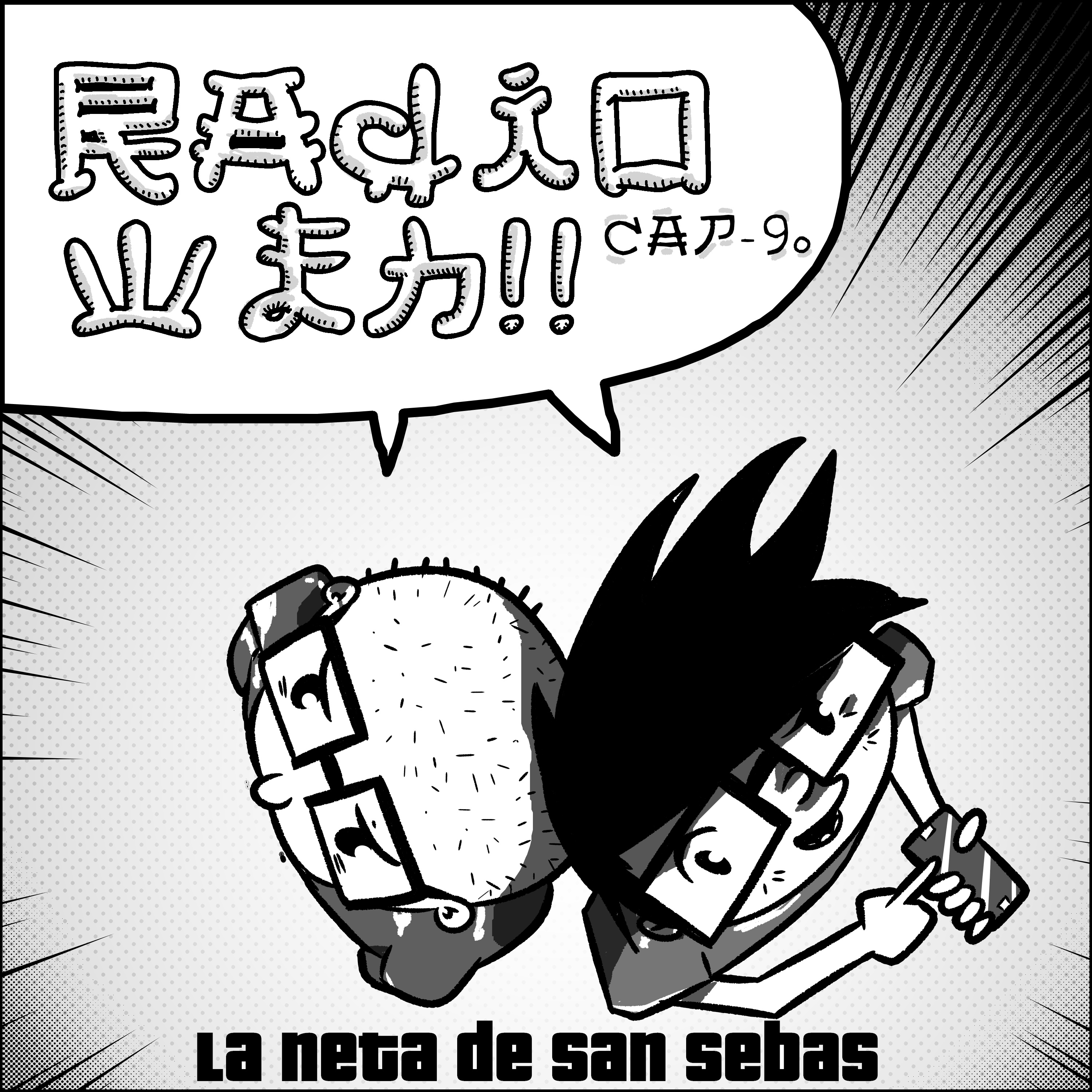 RADIO WEH