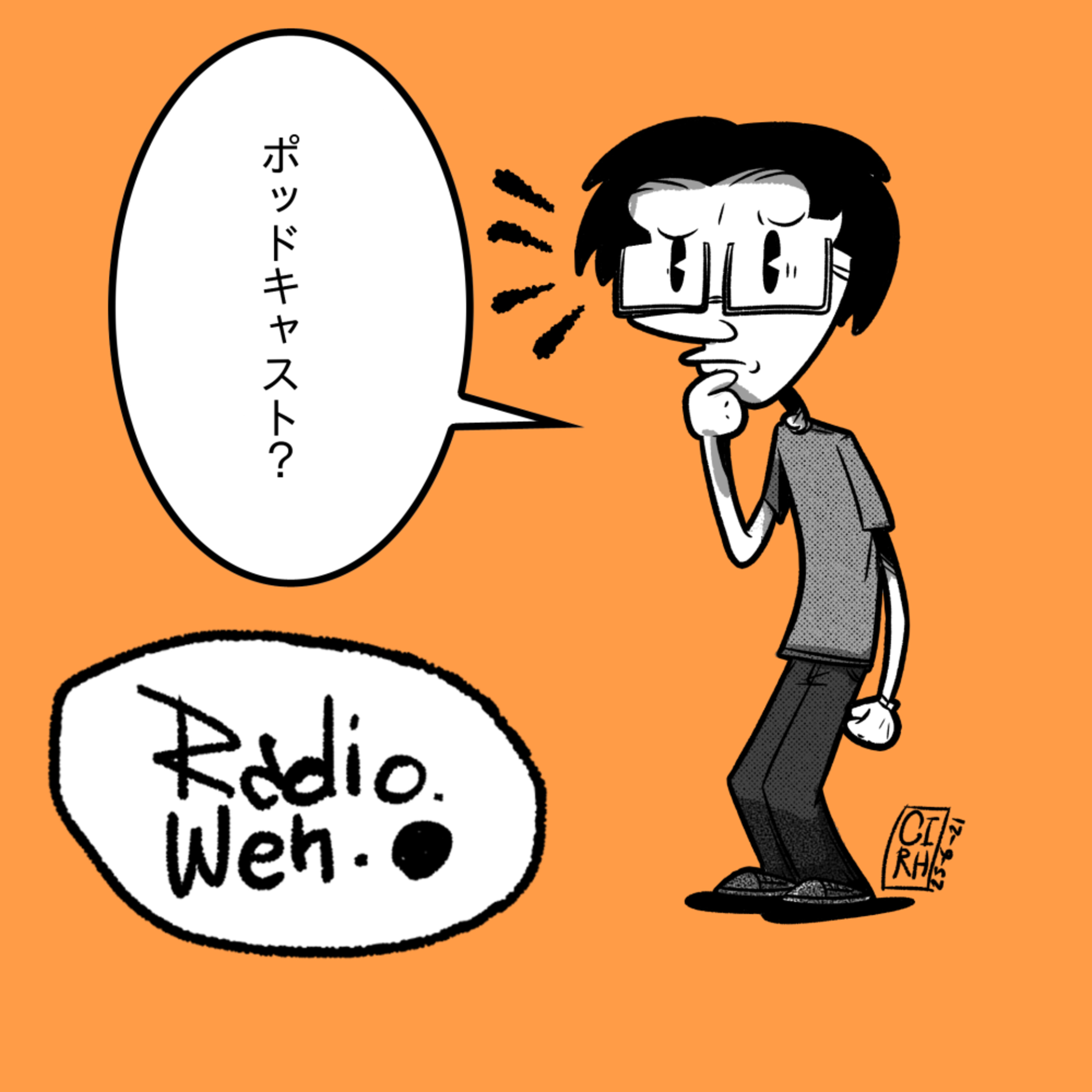RADIO WEH