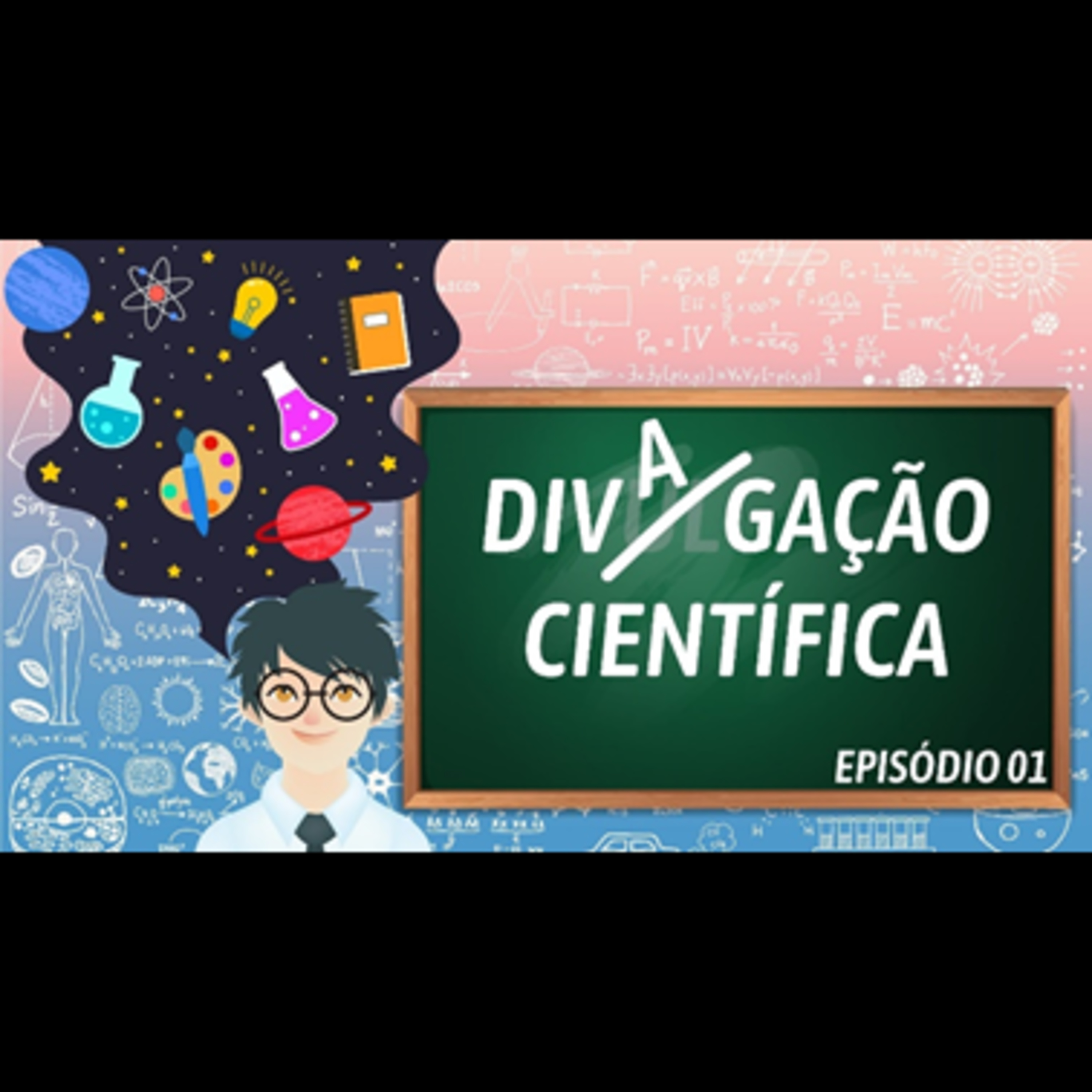 Divagação Científica