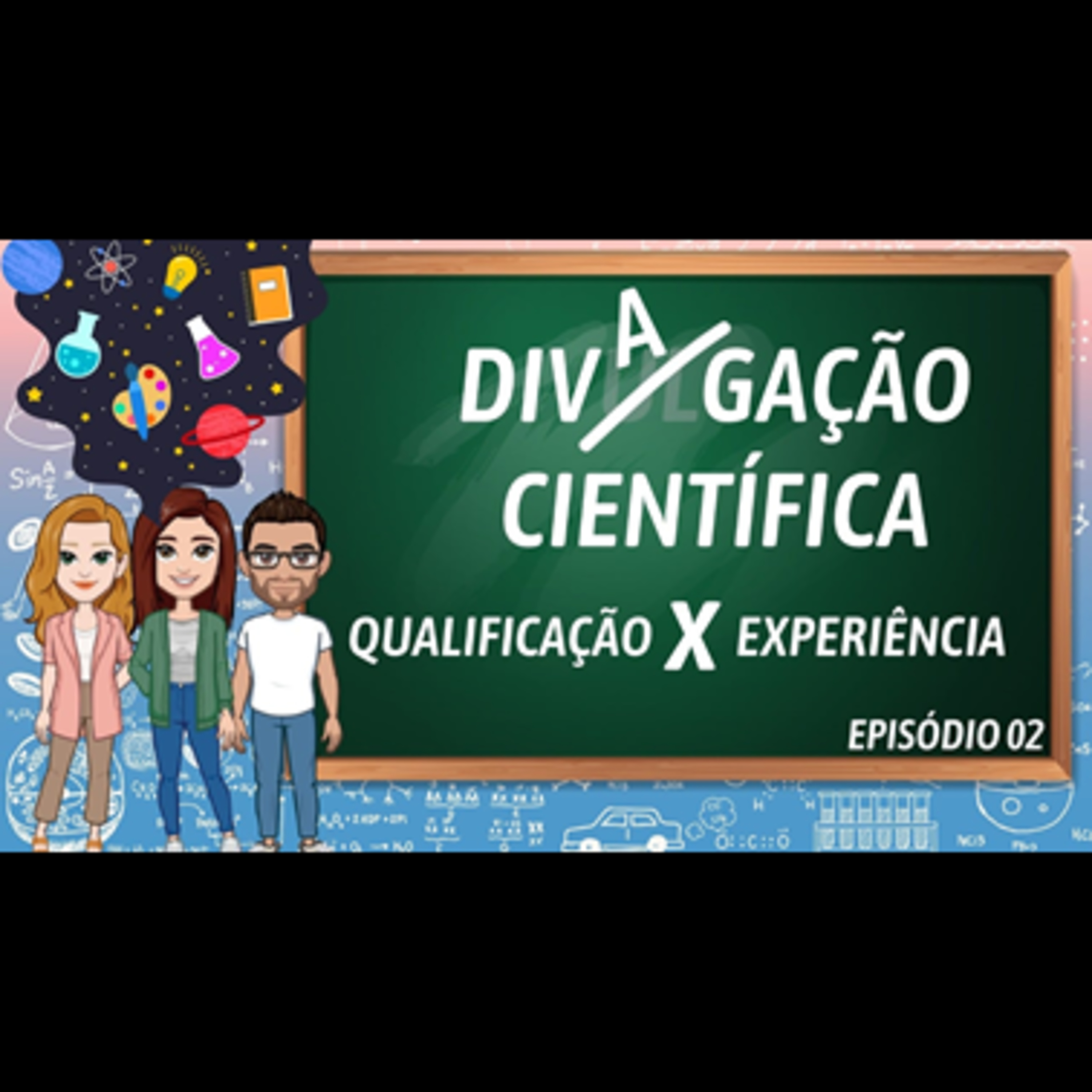Divagação Científica