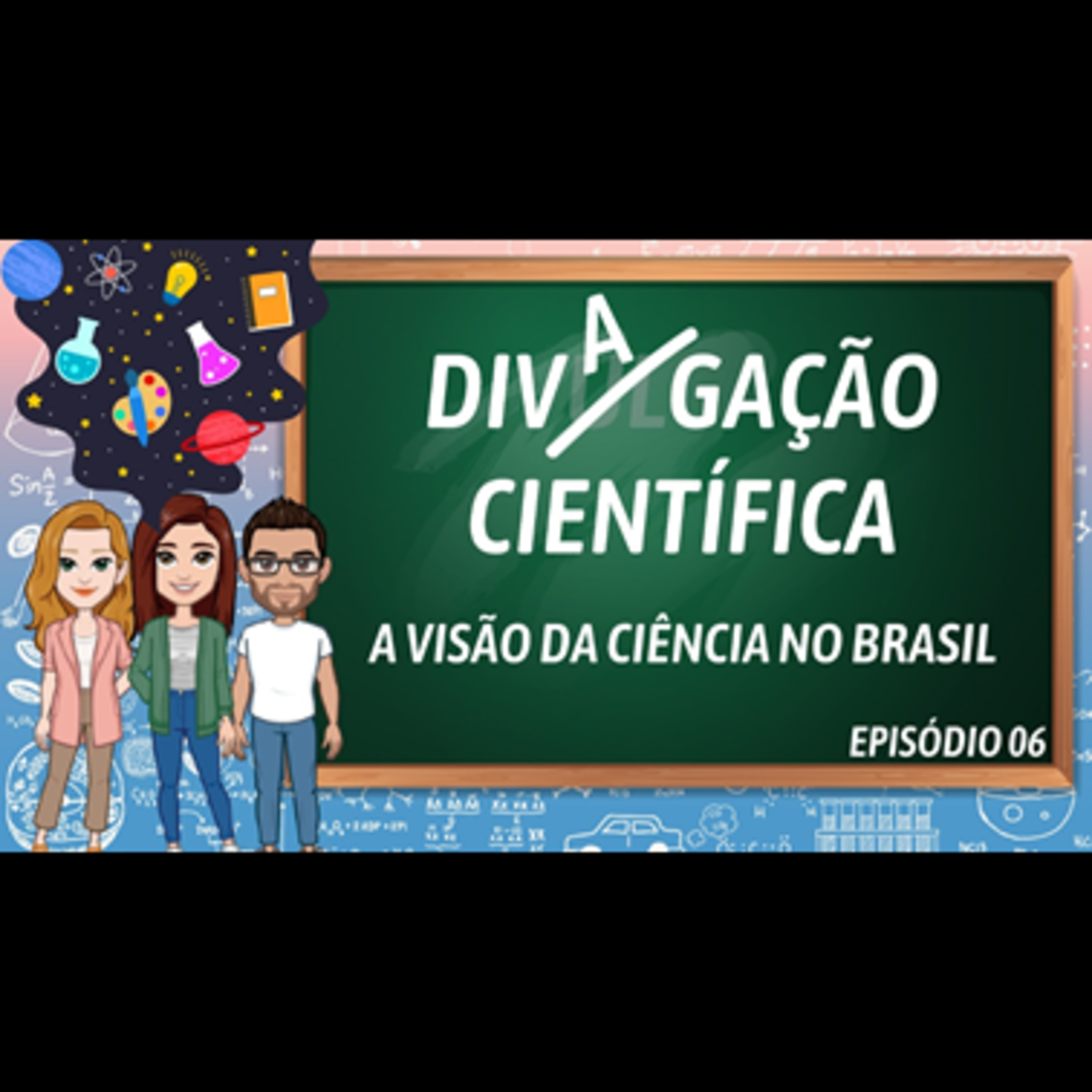 Divagação Científica