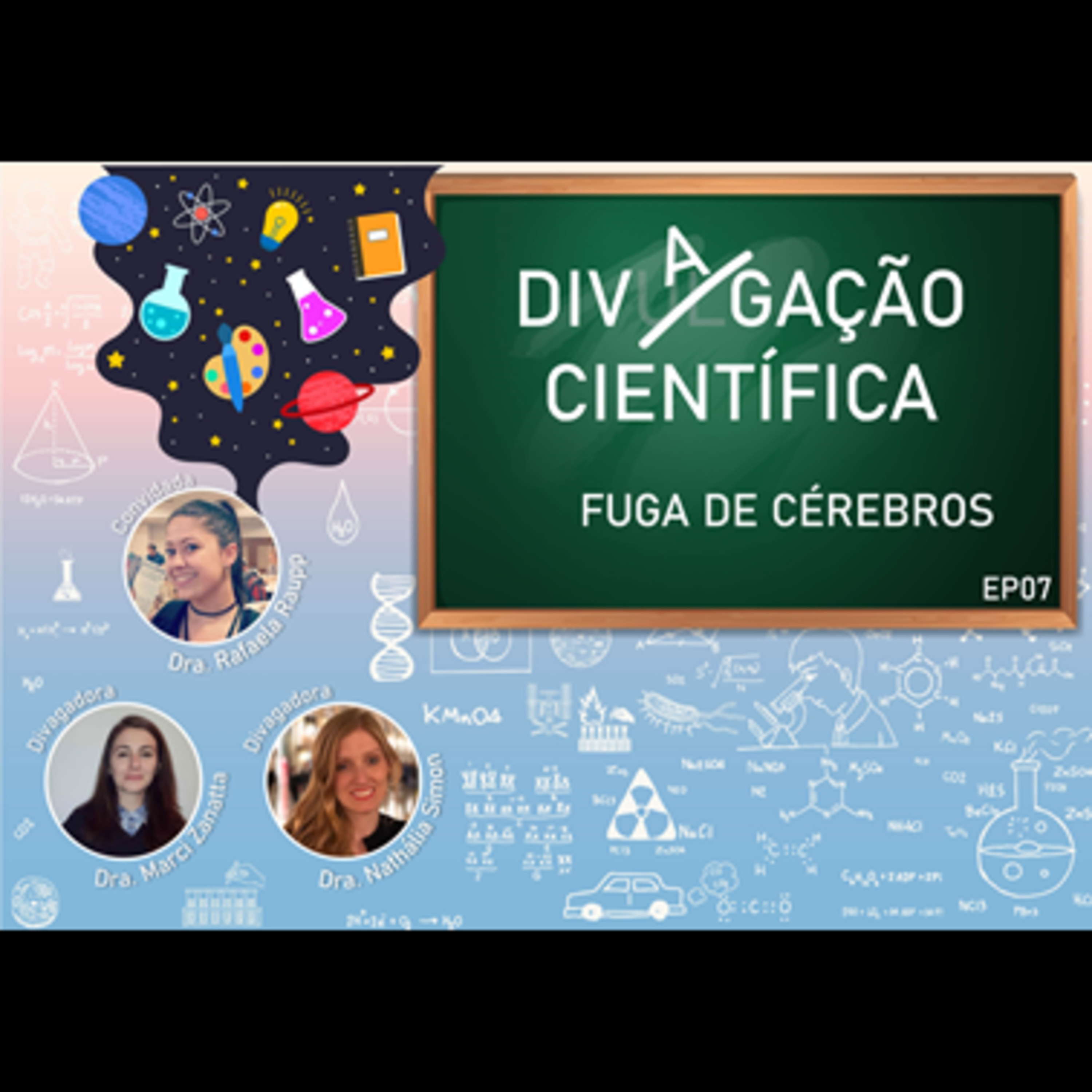 Divagação Científica