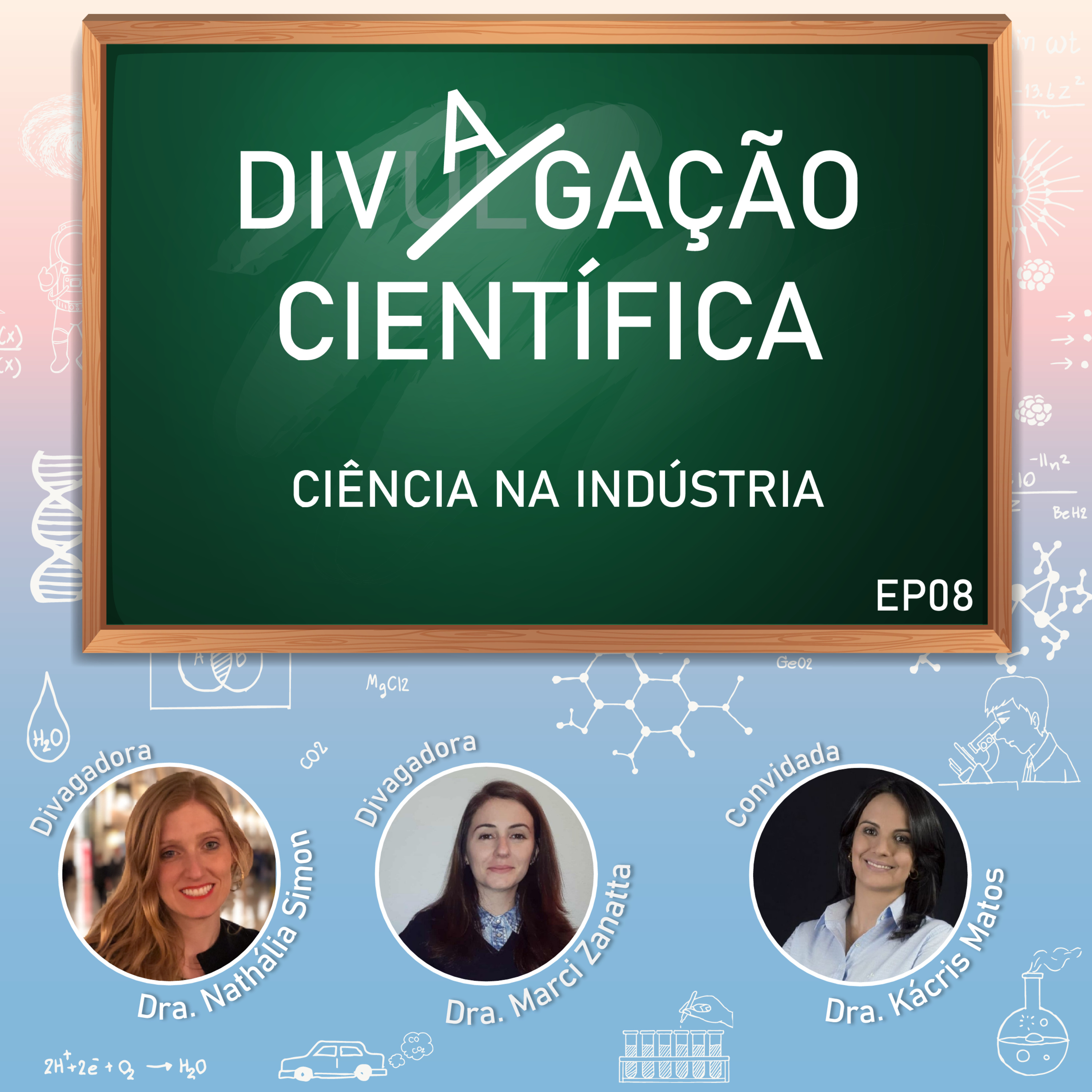 Divagação Científica