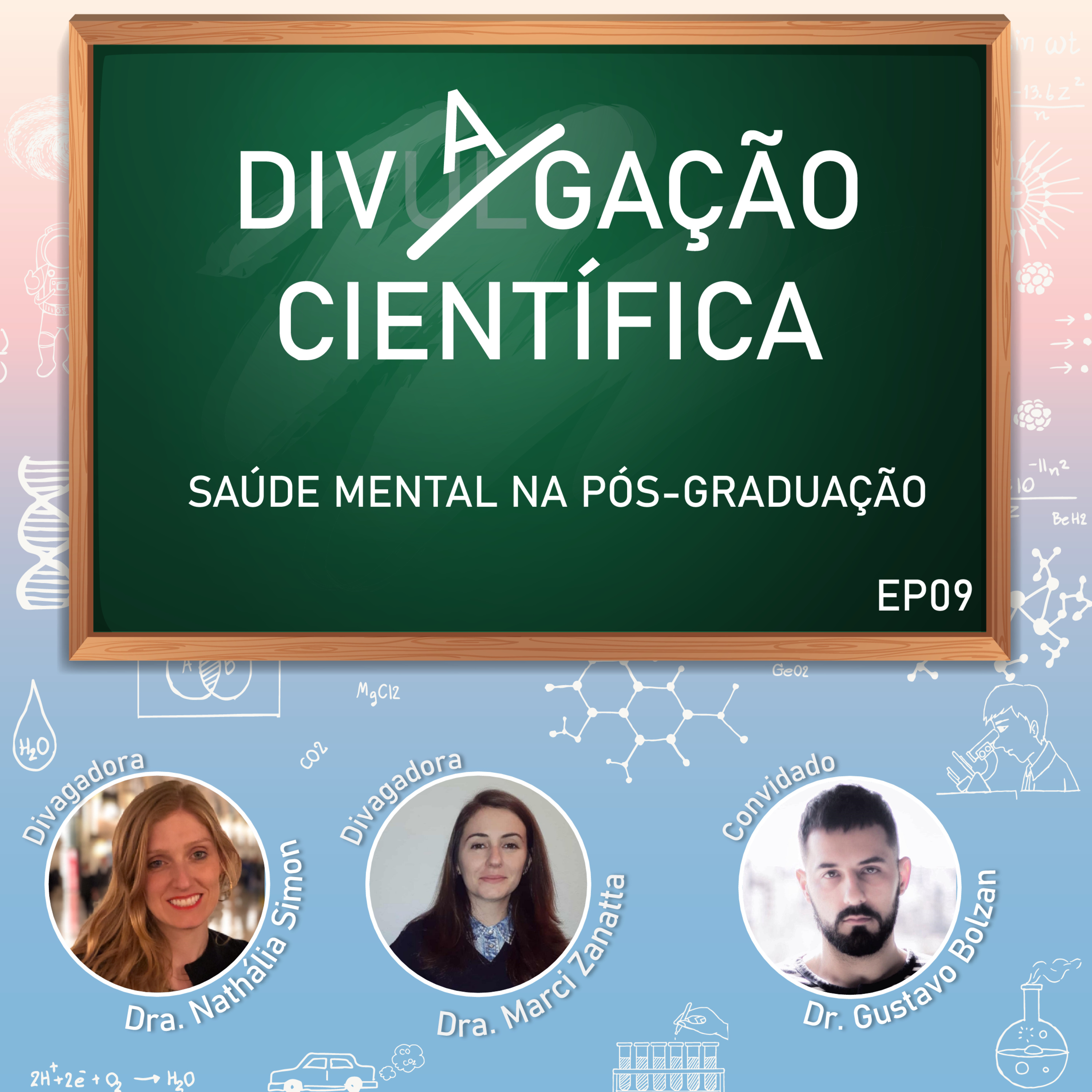 Divagação Científica