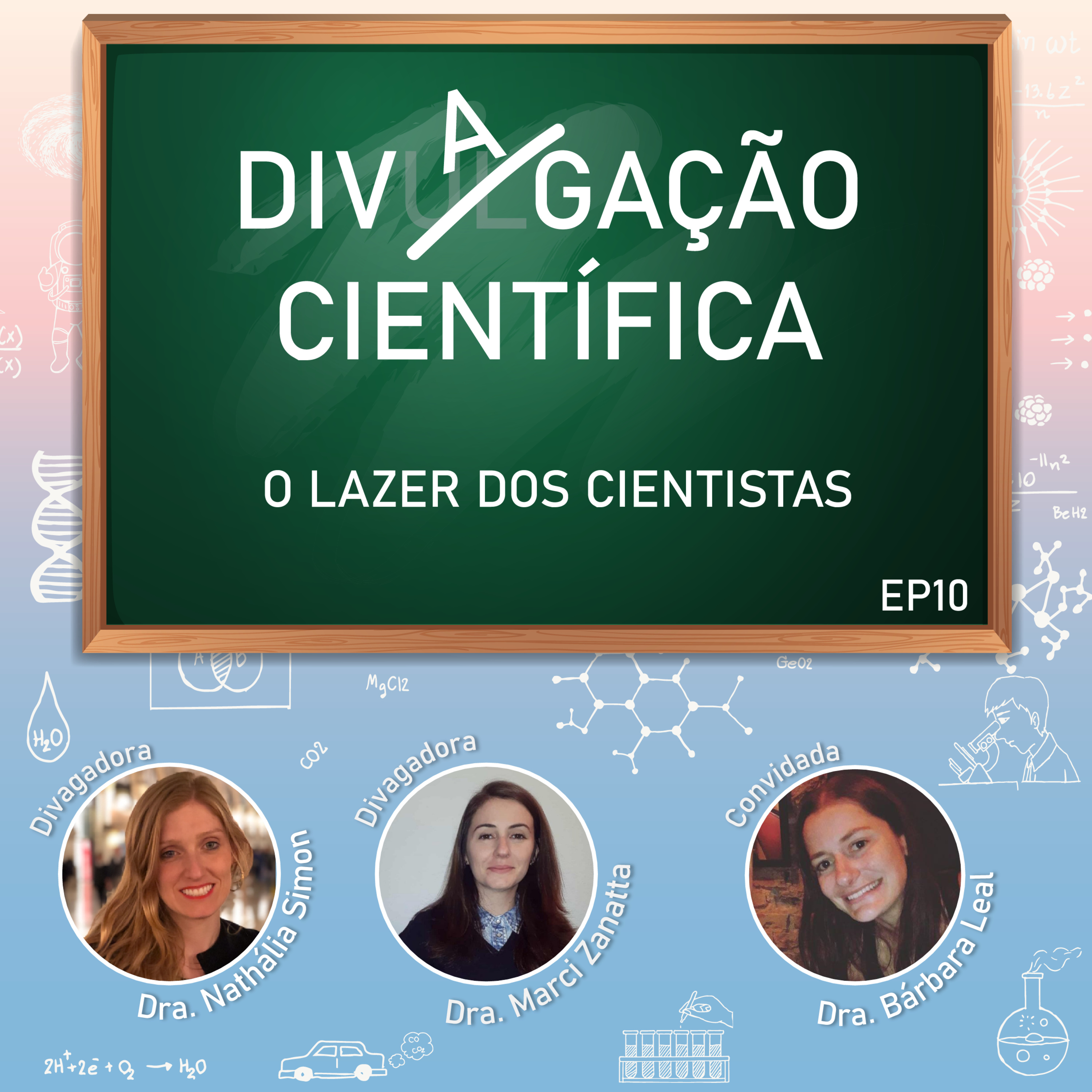 Divagação Científica