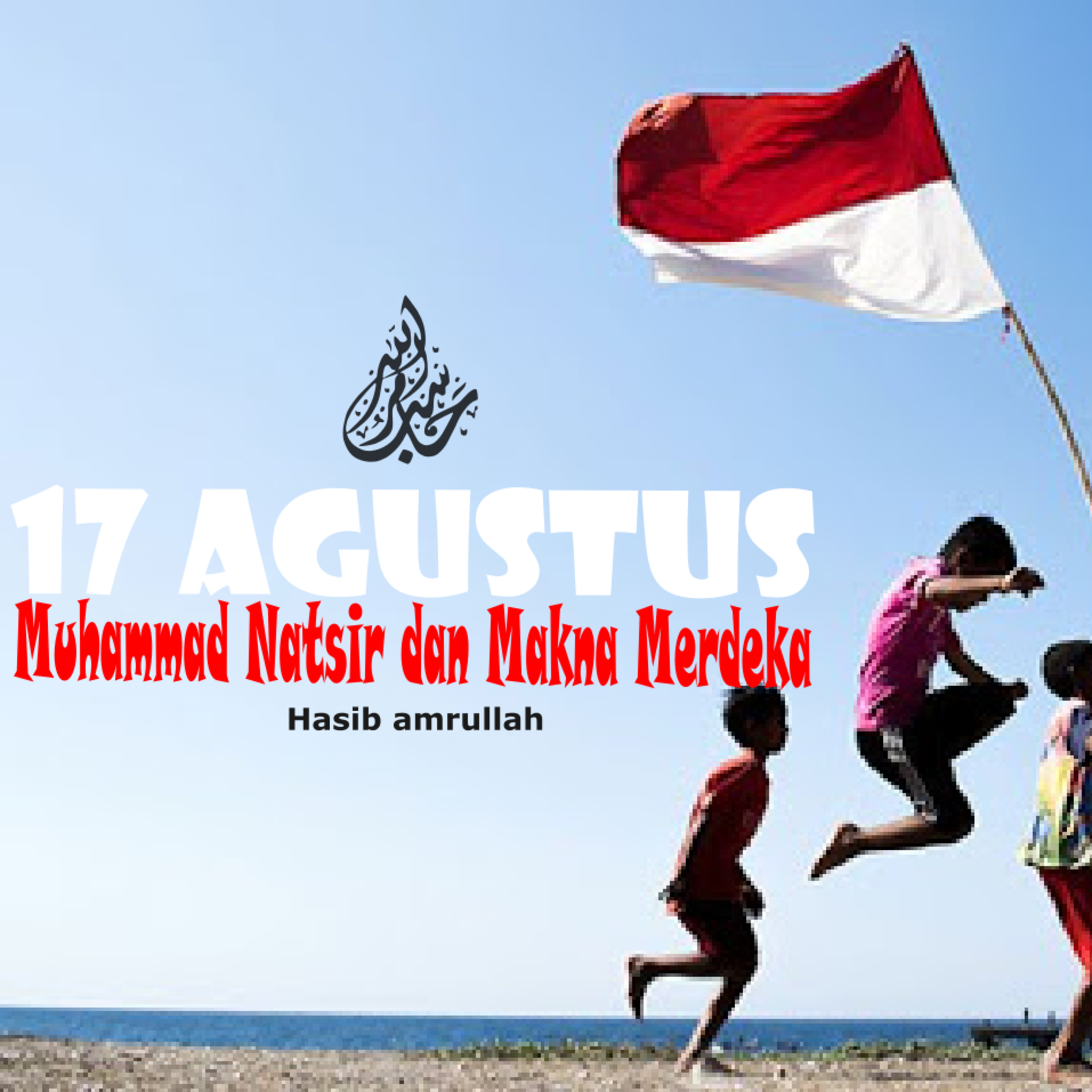 Aqwalunubala