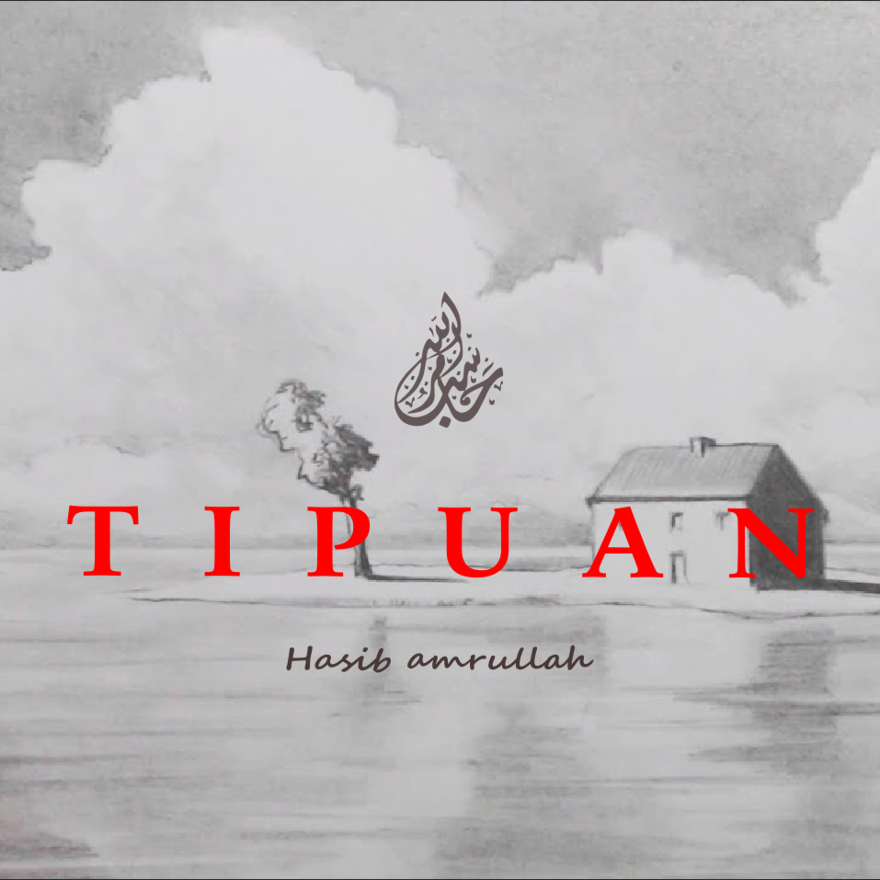 Aqwalunubala