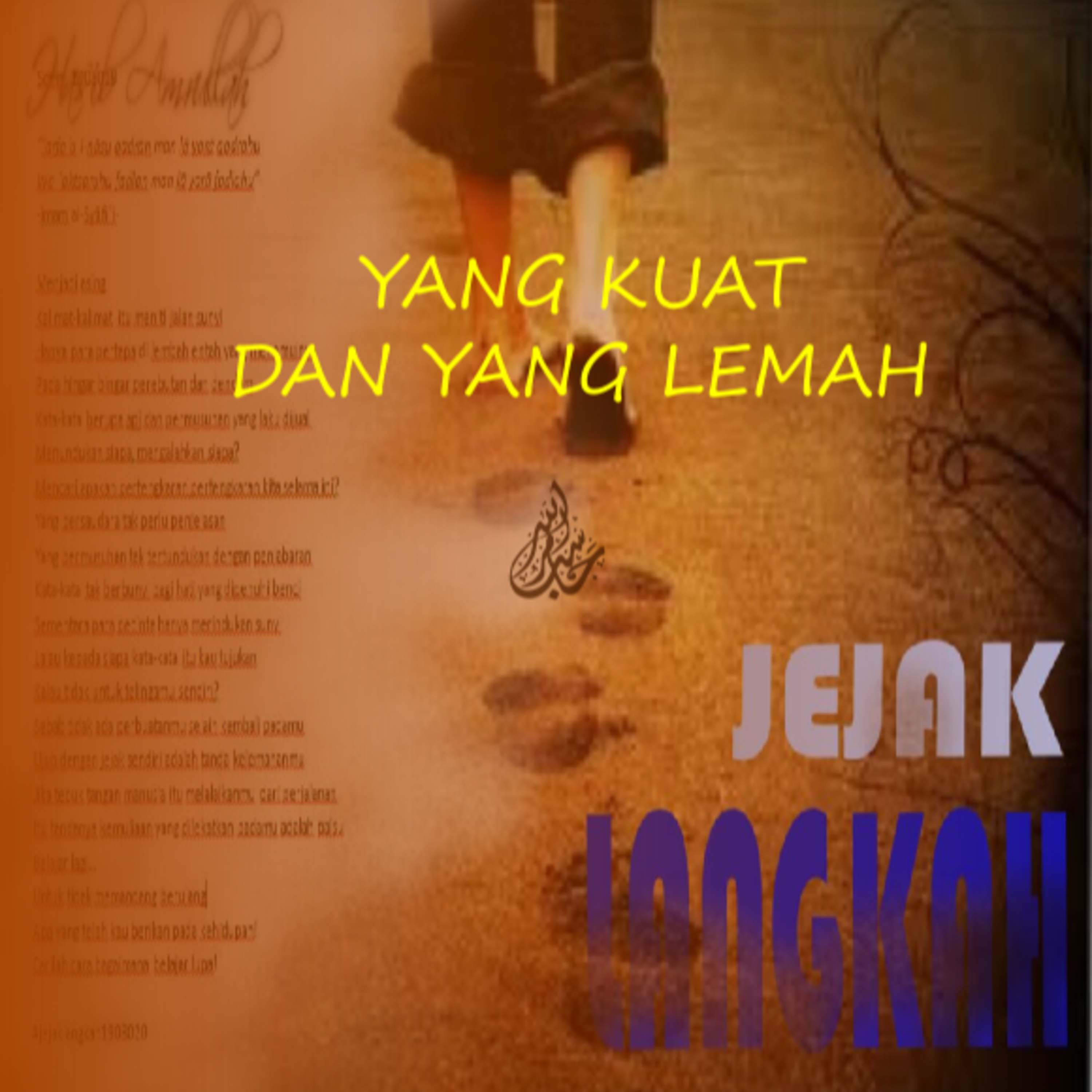 Aqwalunubala
