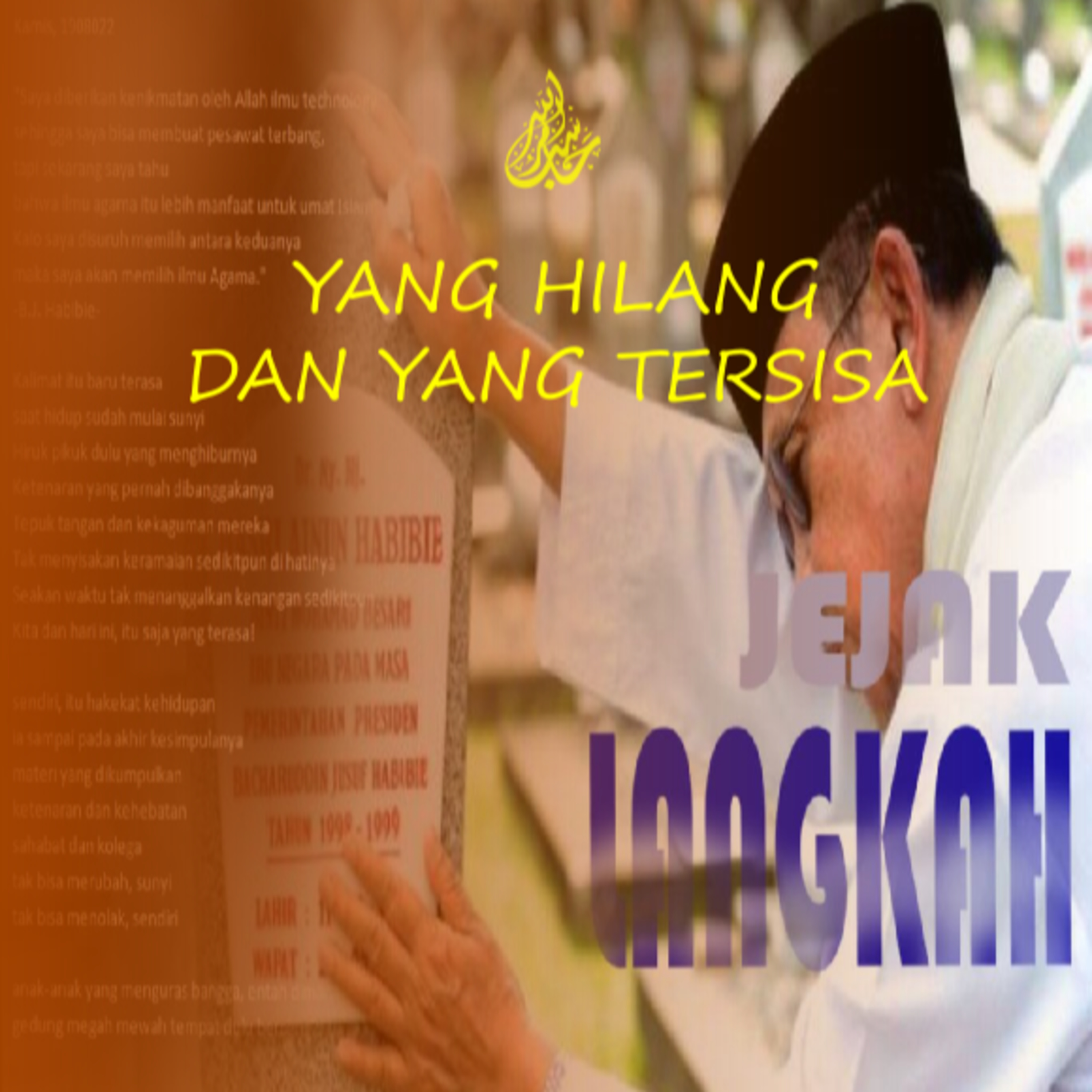 Aqwalunubala