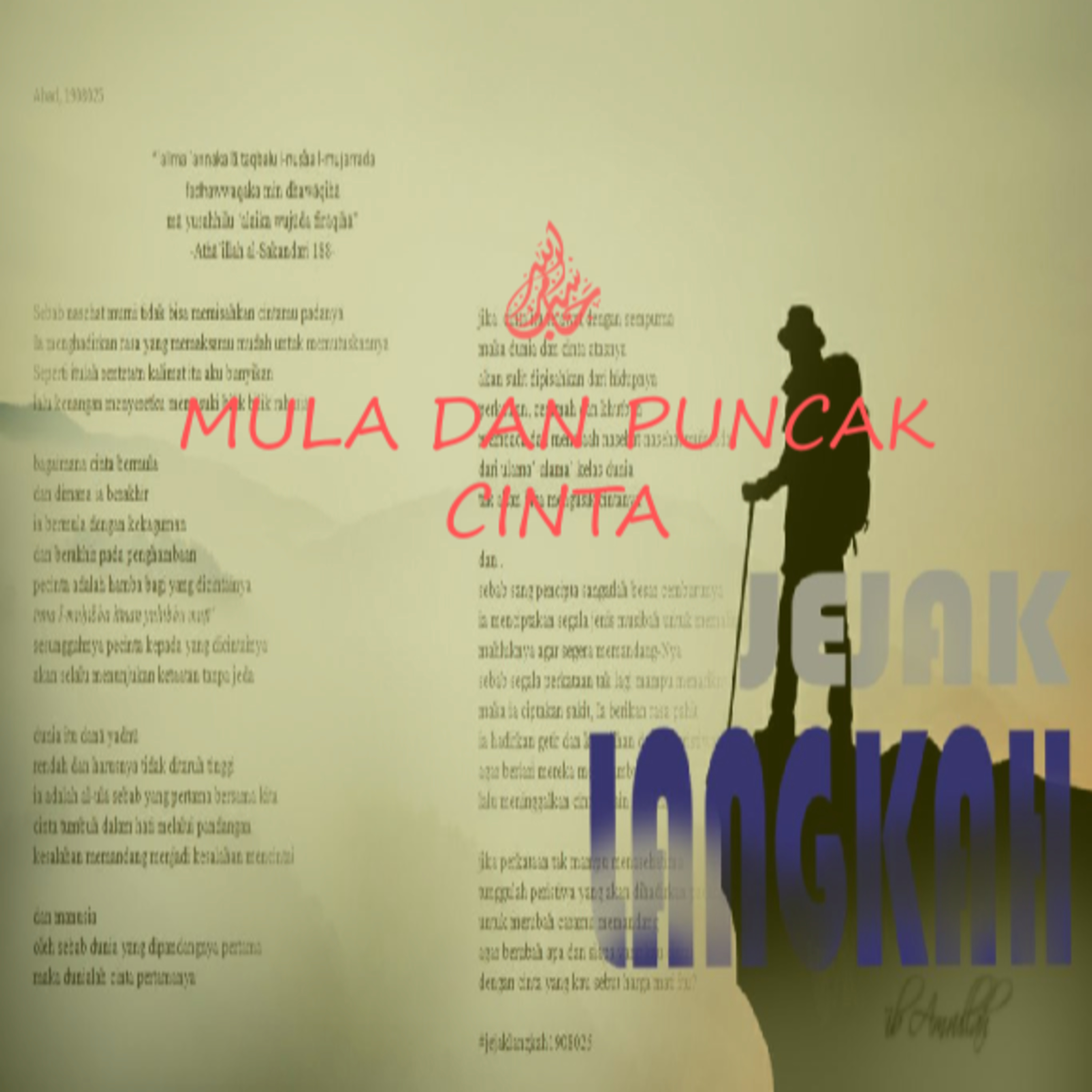 Aqwalunubala