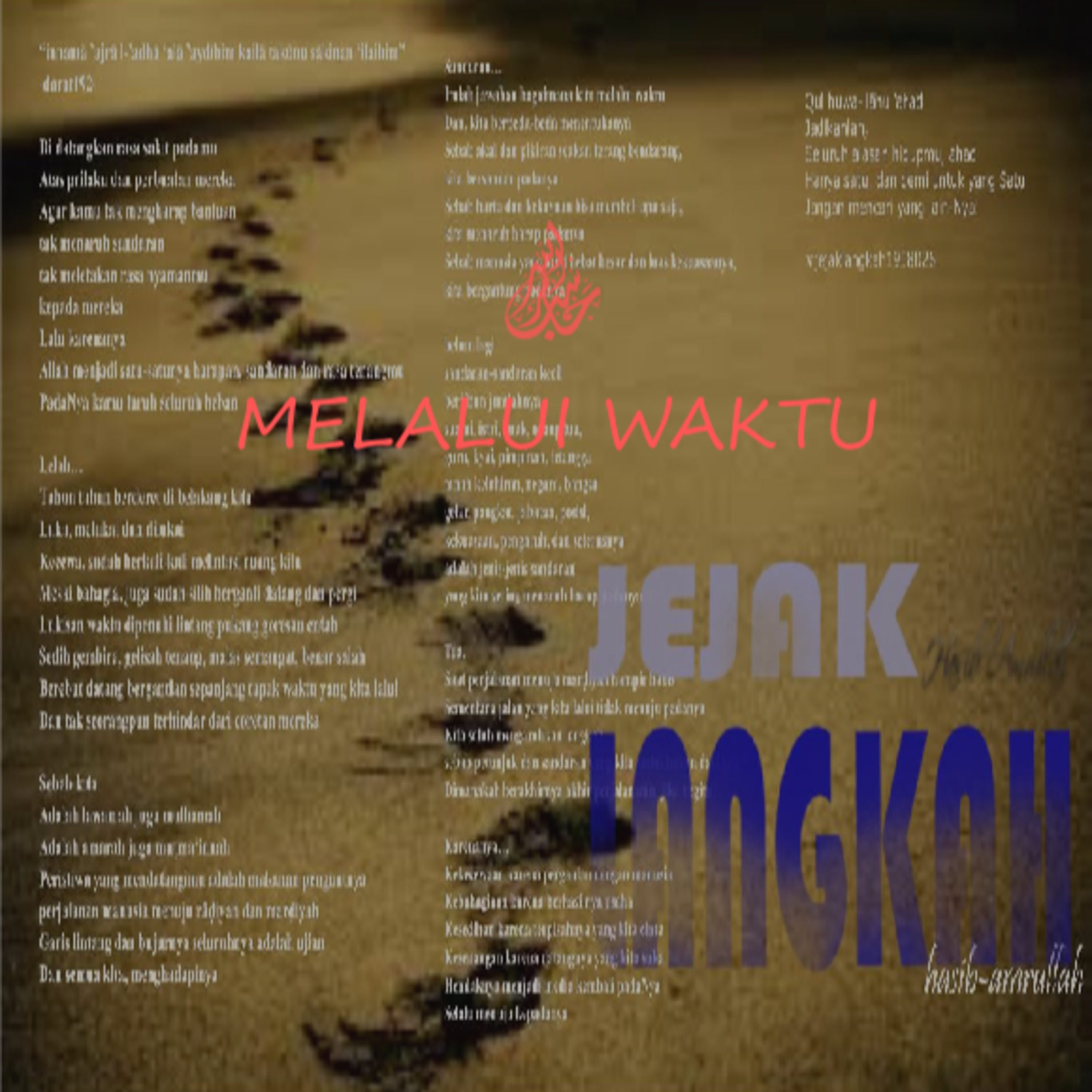 Aqwalunubala