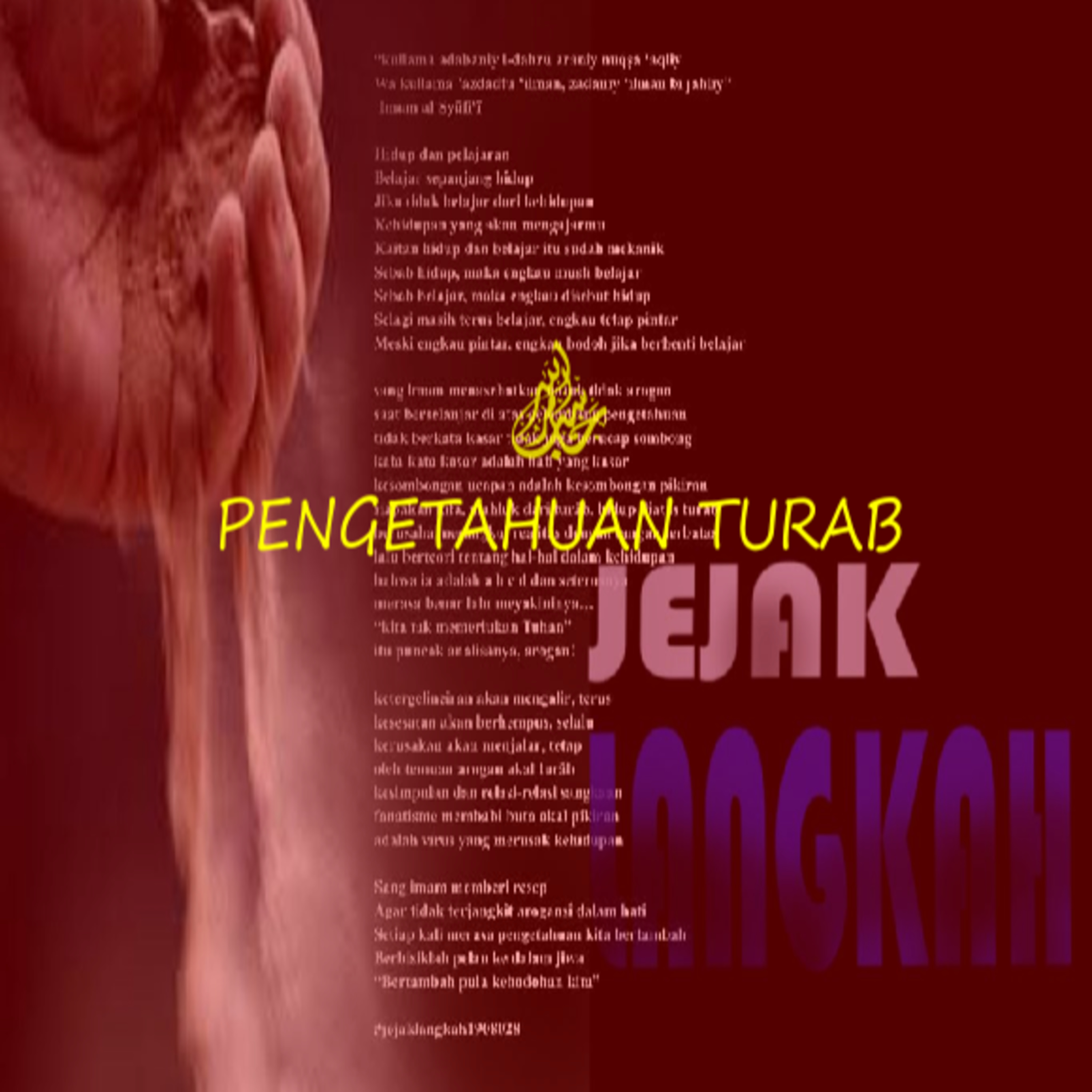 Aqwalunubala