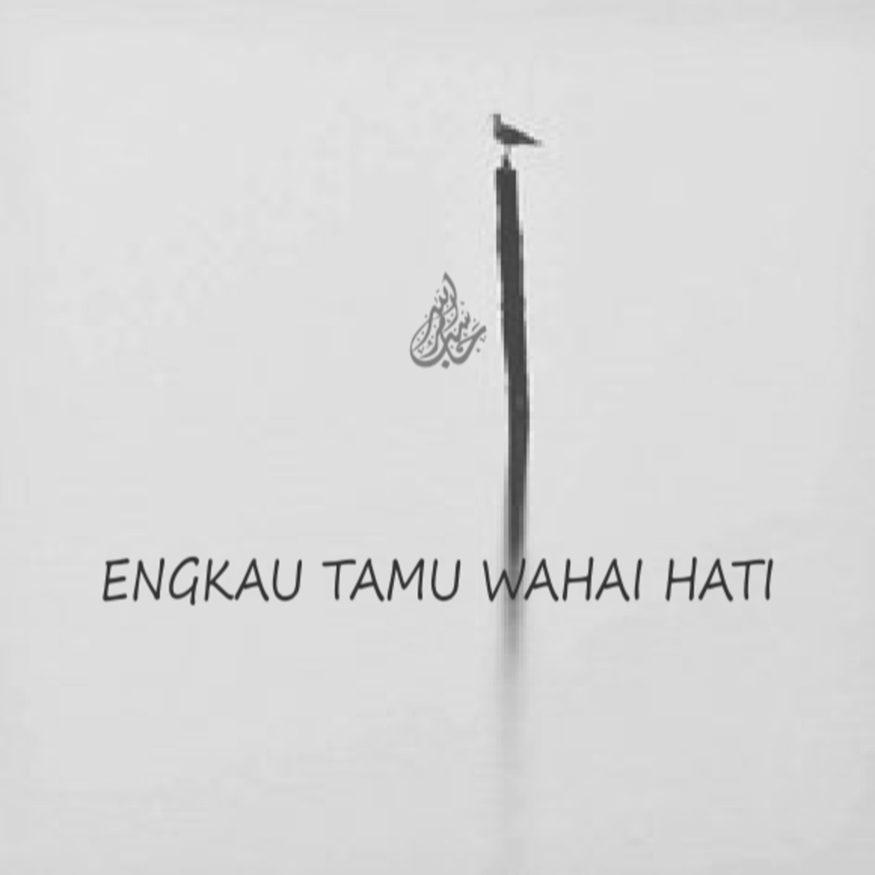 Aqwalunubala