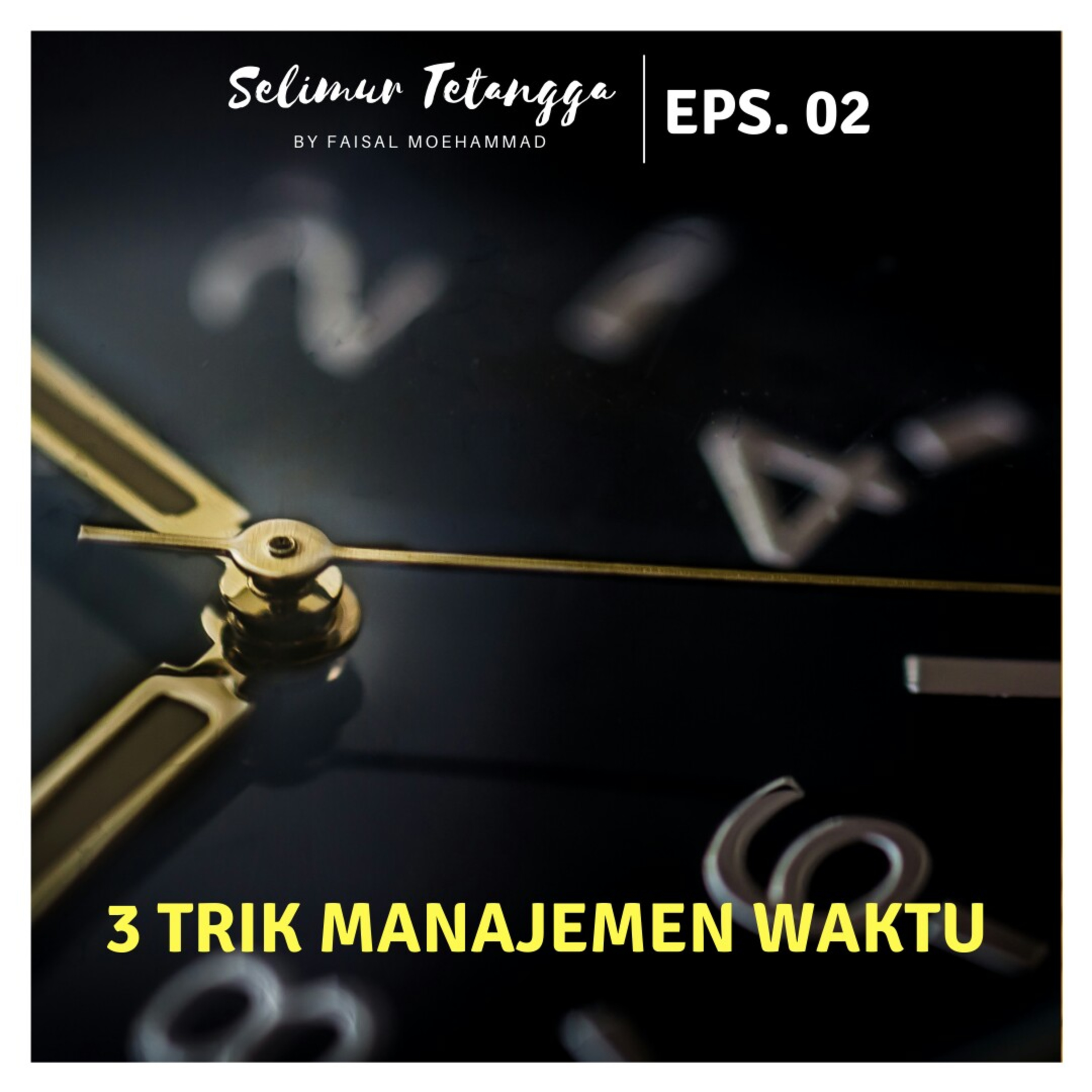 Selimur Tetangga
