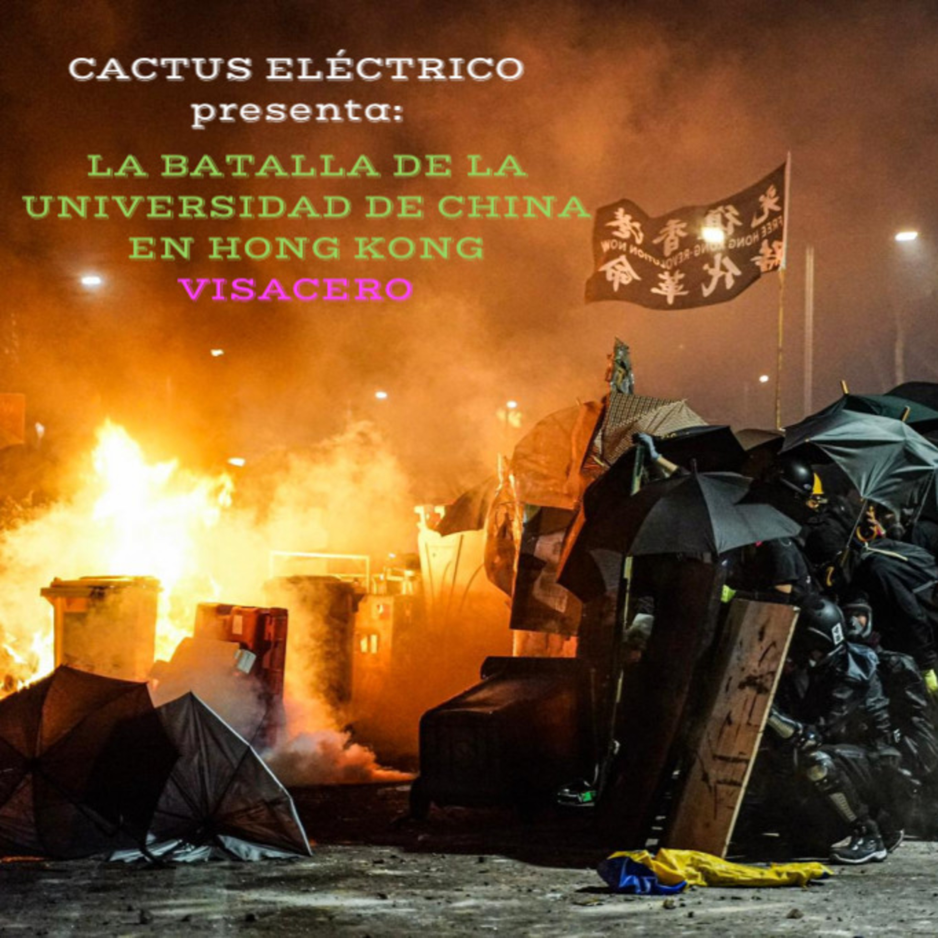VISACERO