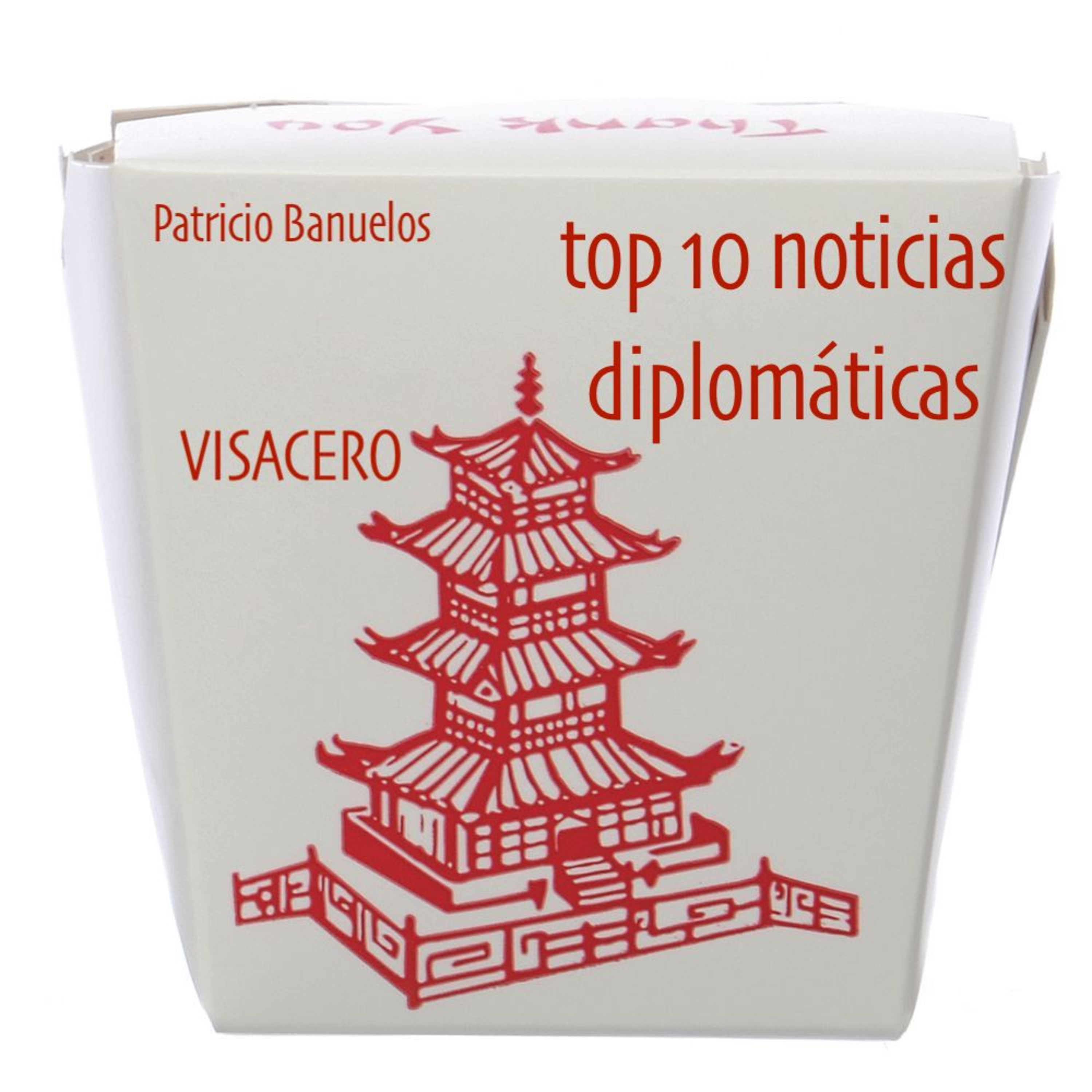 VISACERO
