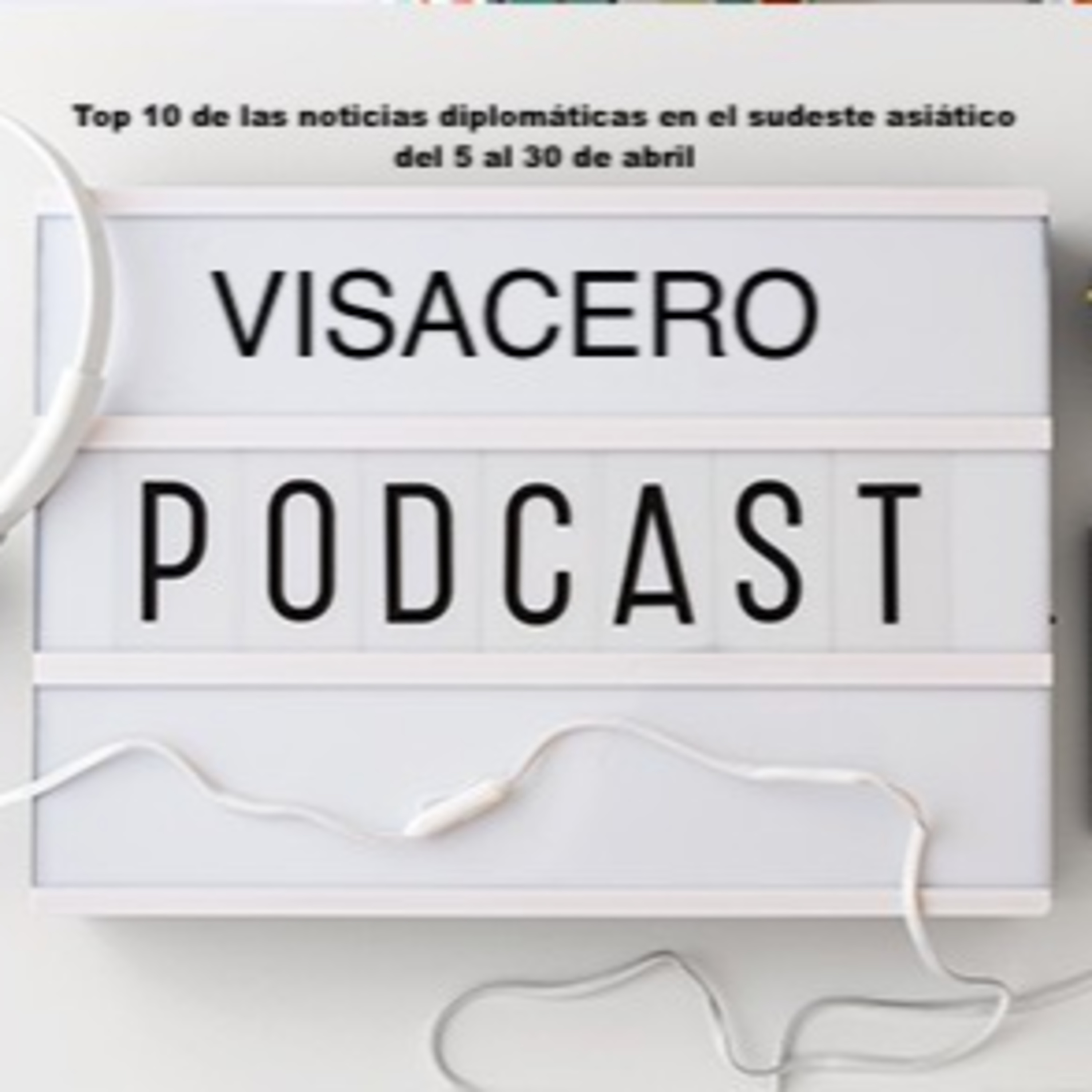 VISACERO