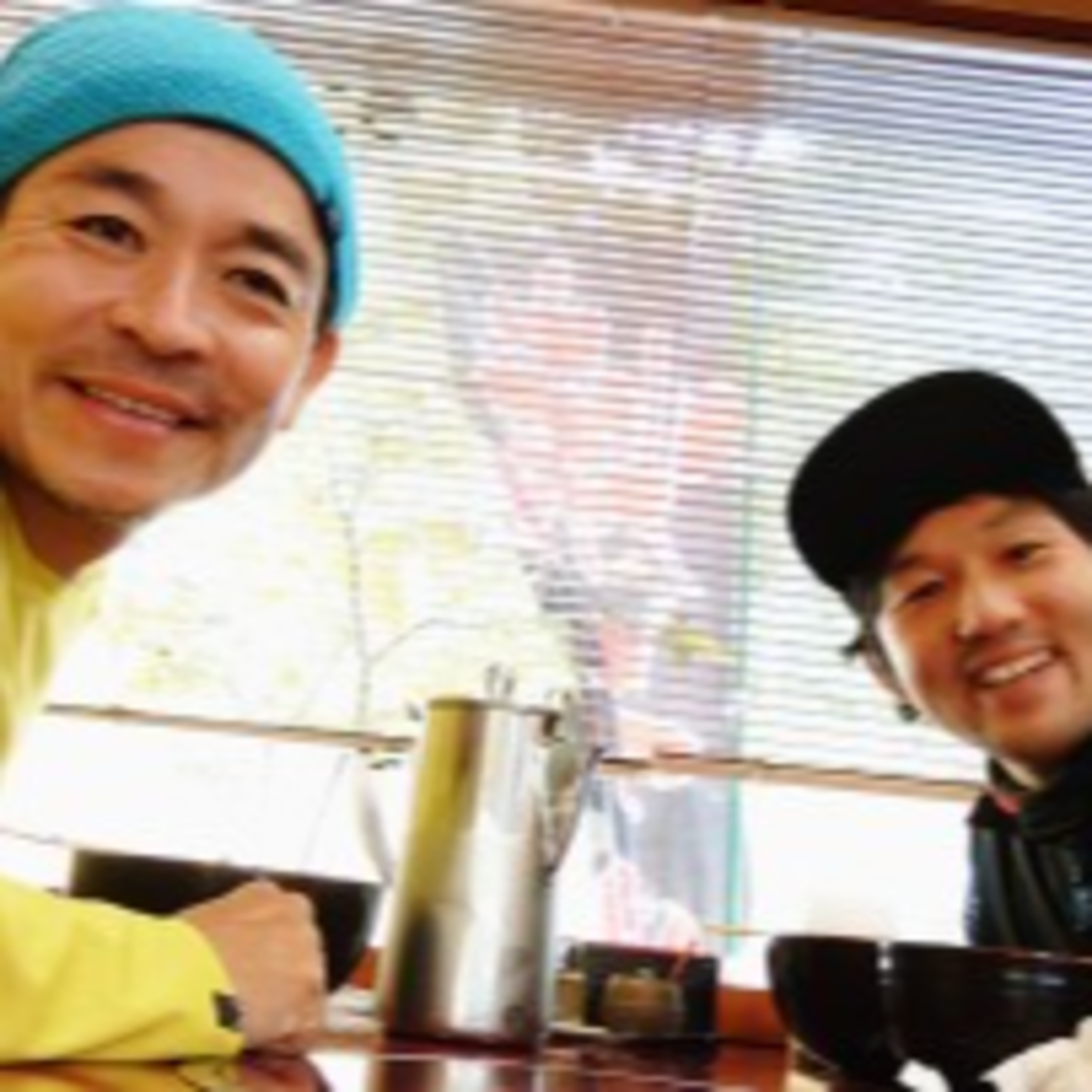 使命に生きる友人、Mr.スカイ松本大とヨッパ対談の最終回 #79 episode artwork