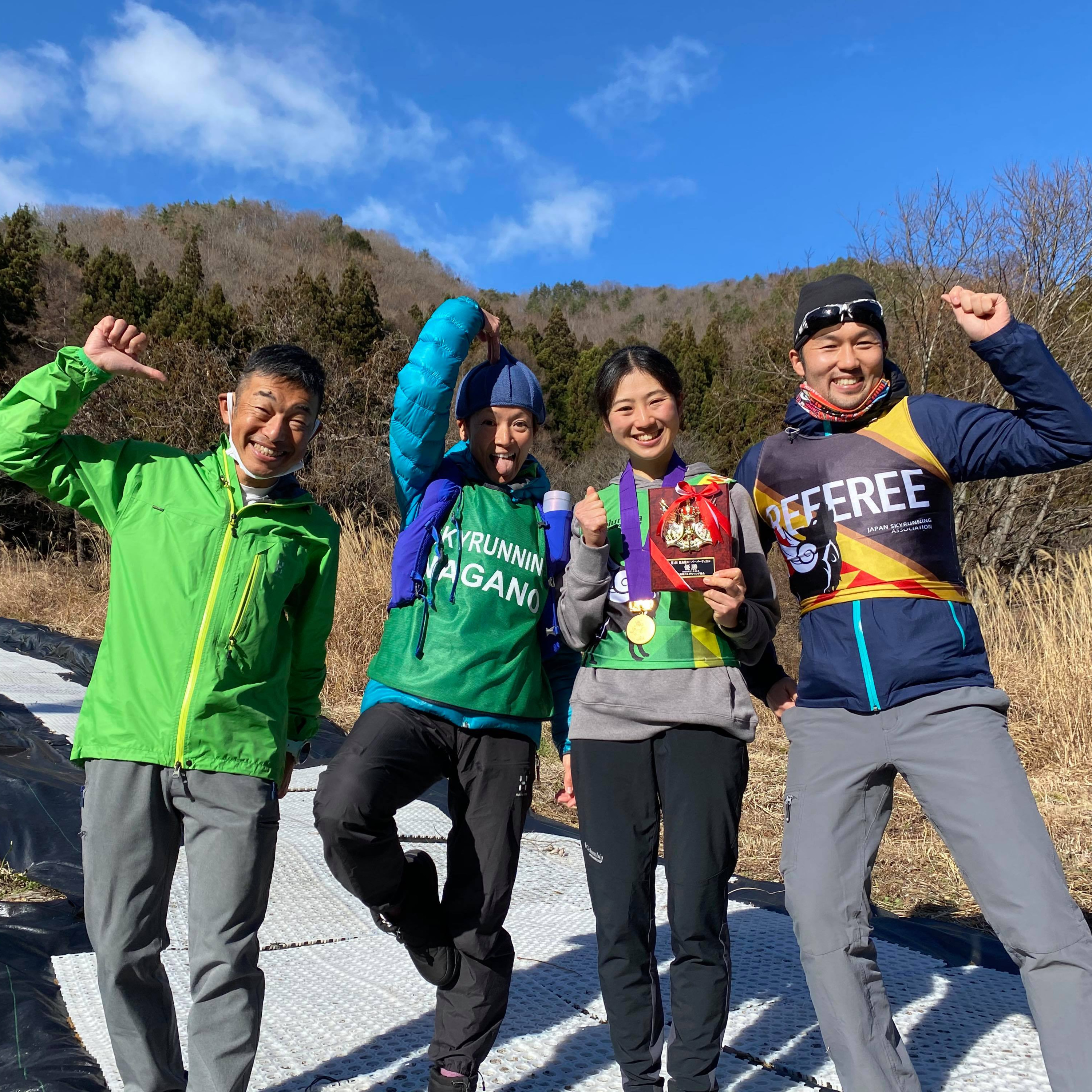 型にはまった生き方すんなよ!? と、鹿島槍スーパーバーティカルレース #119 episode artwork