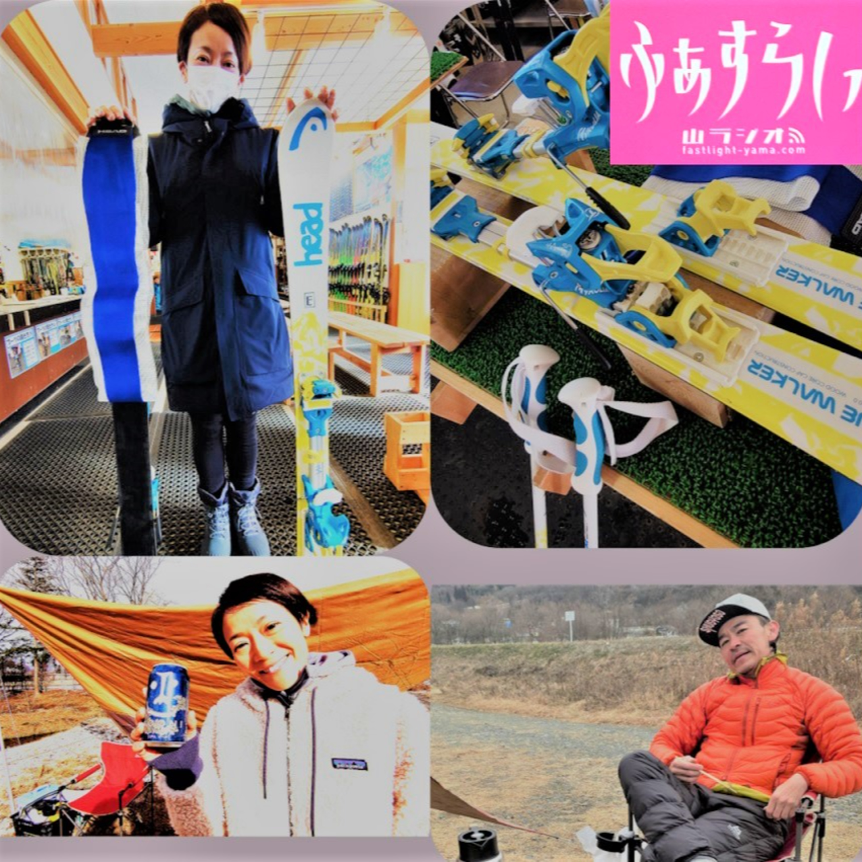 自分のアタマで考えてるか？！ ロックダウン間近で世間様の "異質ニポン"に辛口トーク #138 episode artwork