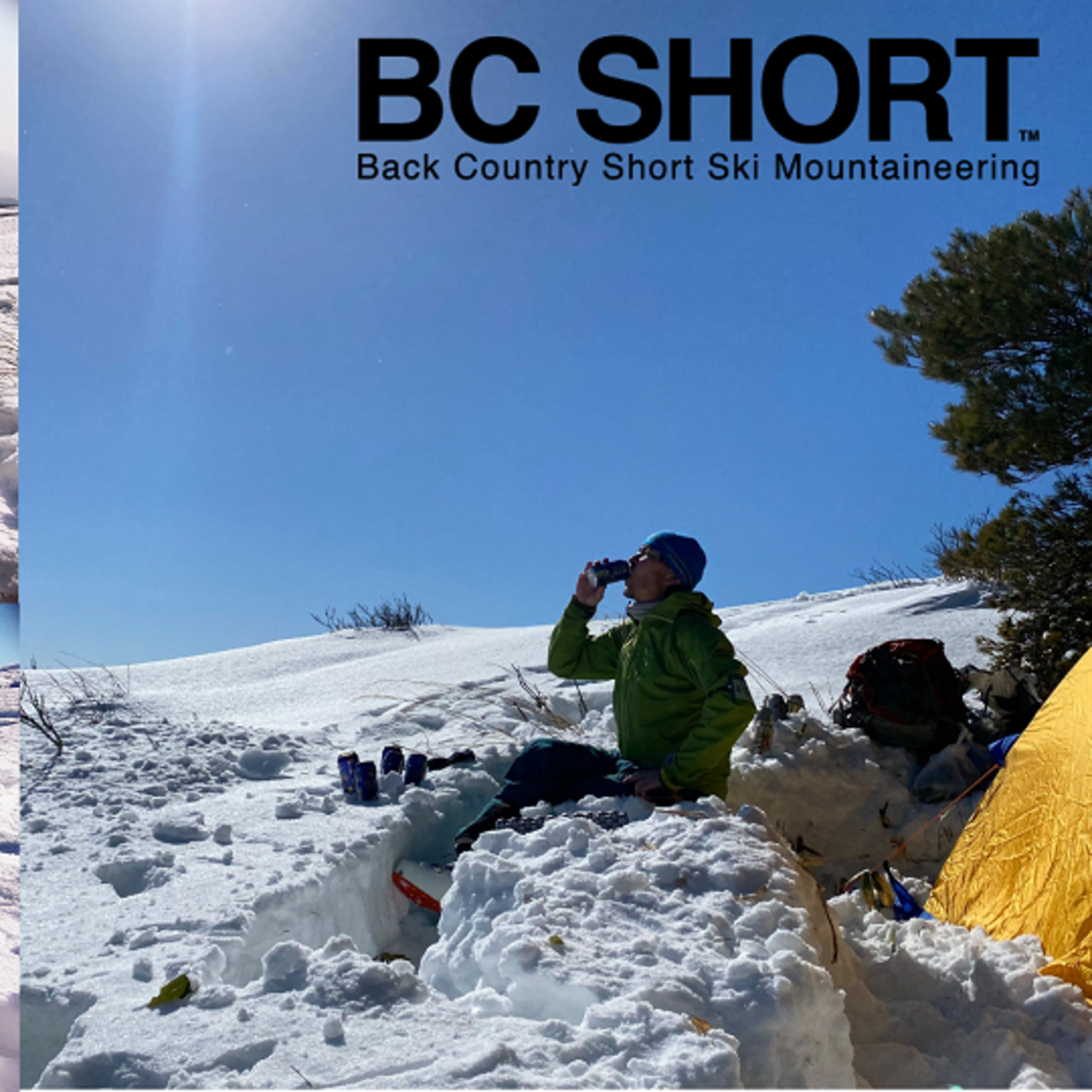 カオナシもびっくり？！ ヤブ滑りのBC SHORTと初ＣＡＭＰ #152 episode artwork