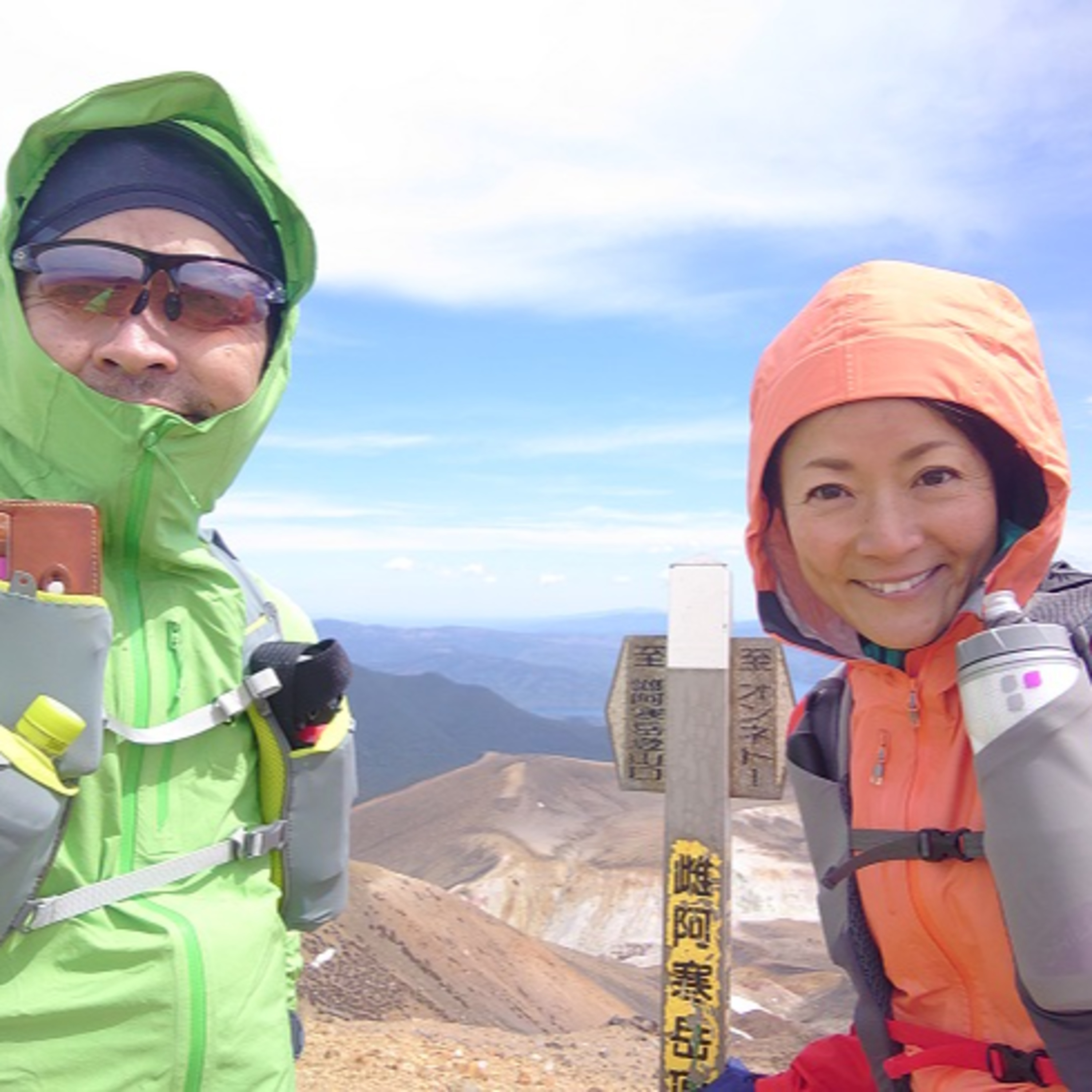 北海道から帰り、風の時代にかんじる大事なコトって？ #188 episode artwork