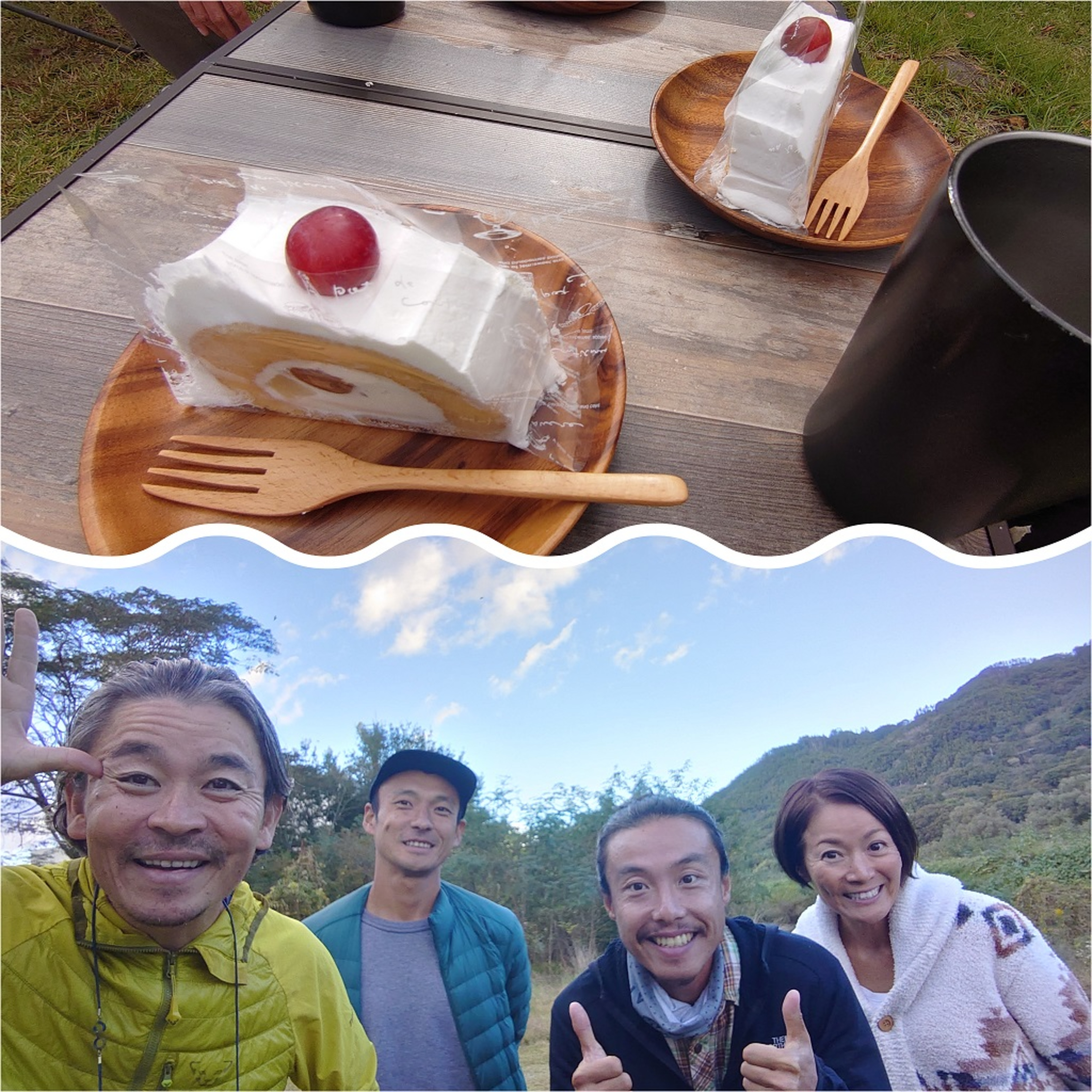 世界を知る若者２人登場！ 後篇・タニマチとの出会い・セルフ挑戦TJAR #228 episode artwork