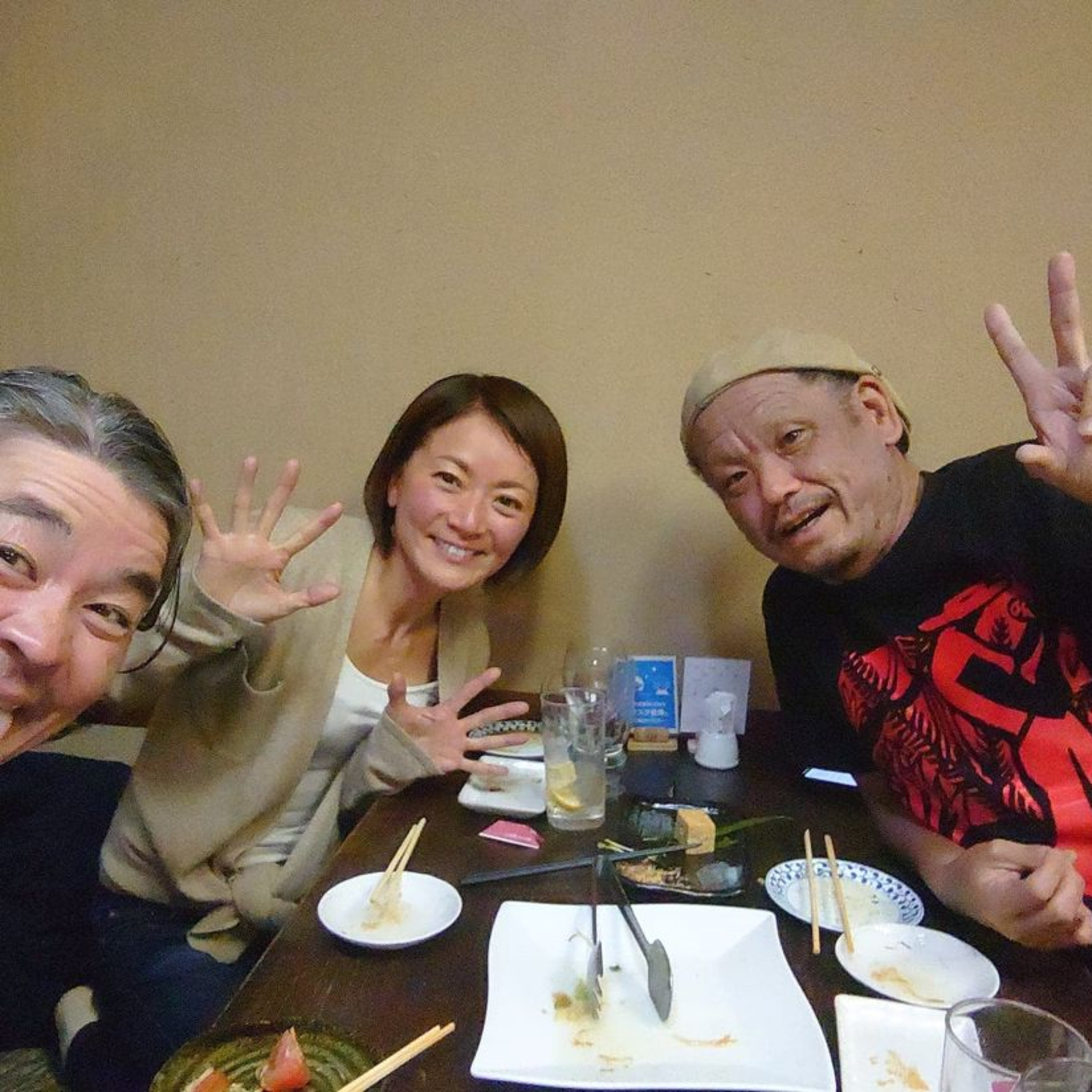 YAMANOVAコーヒー山本さん登場/自分をごまかすなよ　#263 episode artwork