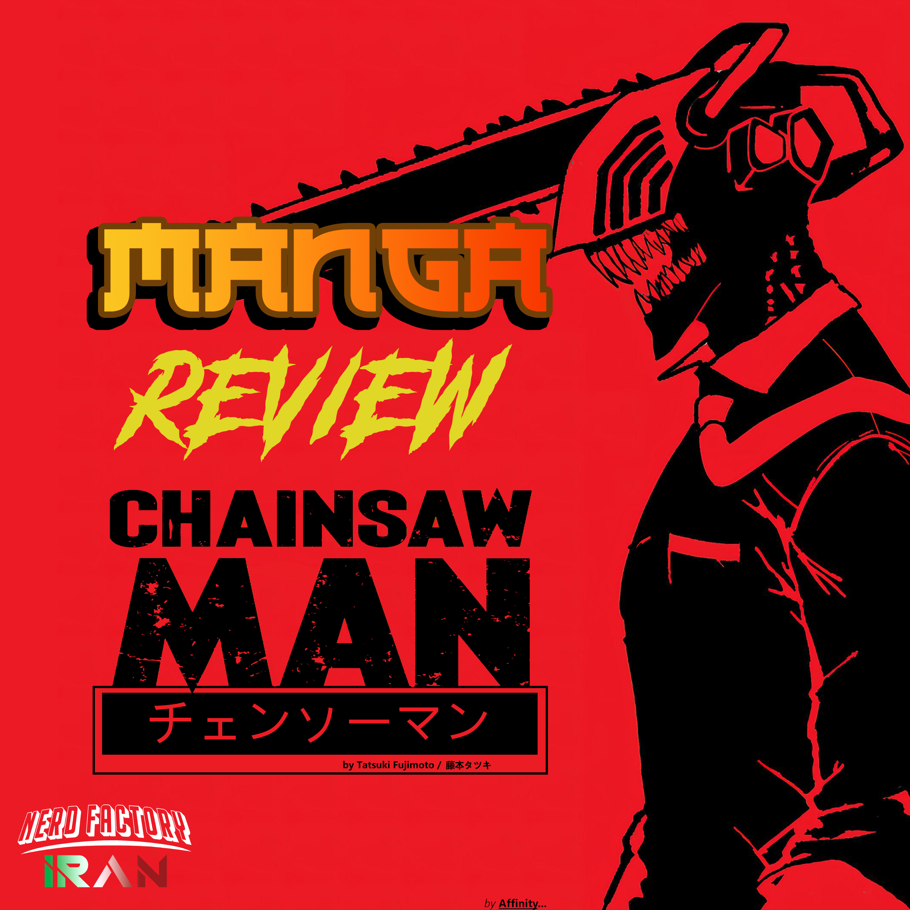 کاور Manga Review - Chainsaw Man