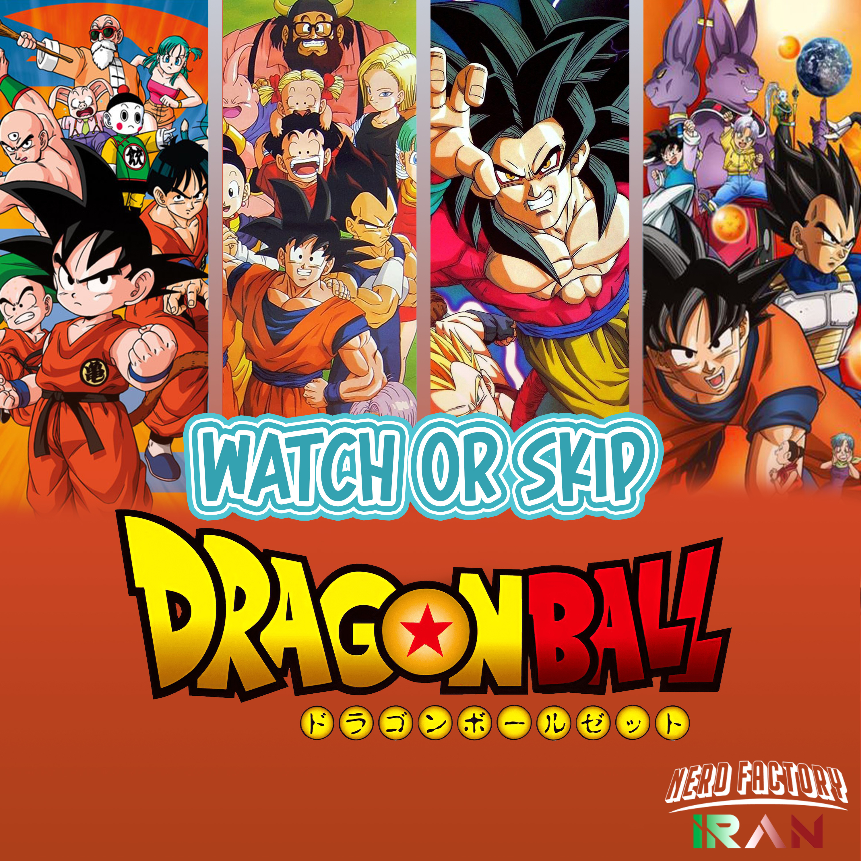 کاور Watch or Skip - Dragon Ball (1986)